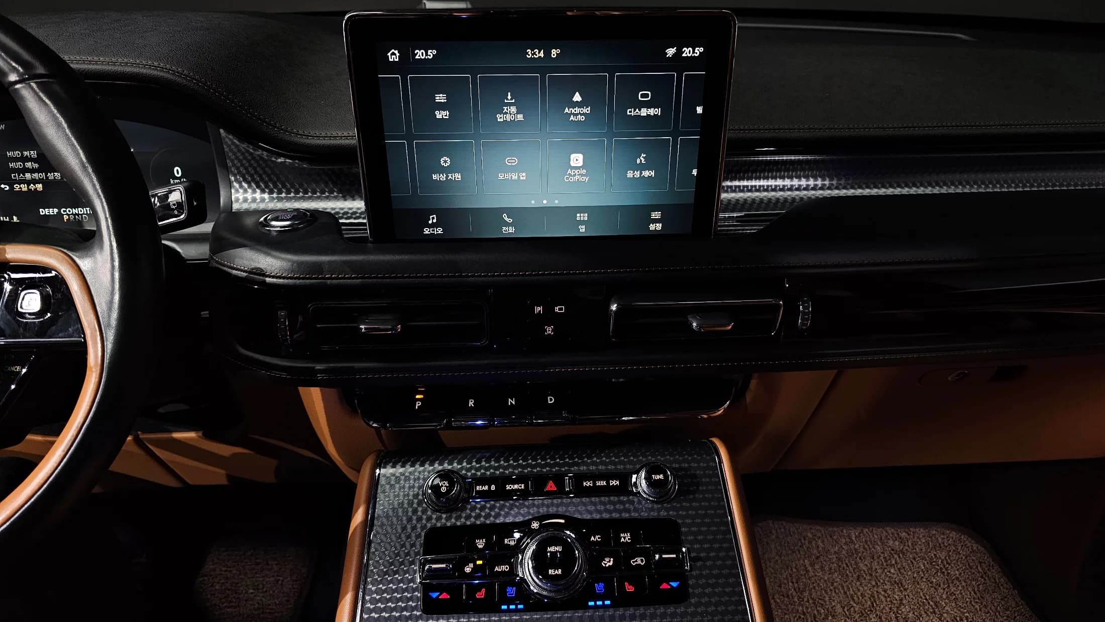 Lincoln AVIATOR 3.0 Black Label AWD, 2021 г. 128329 км. — фото 14