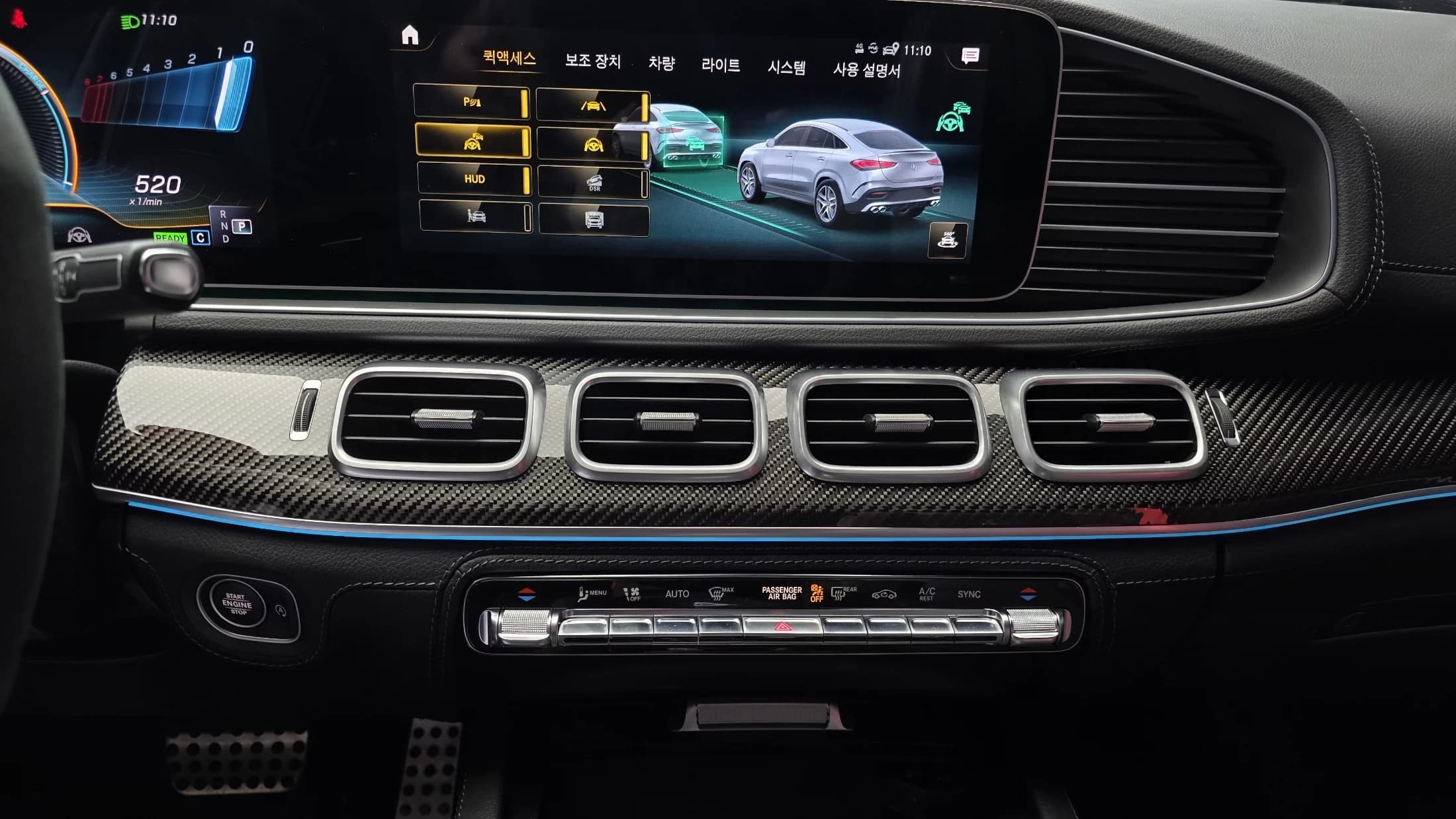 Mercedes-Benz GLE-Class AMG GLE53 4MATIC+ Coupe, 2023 г. 13270 км. — фото 14