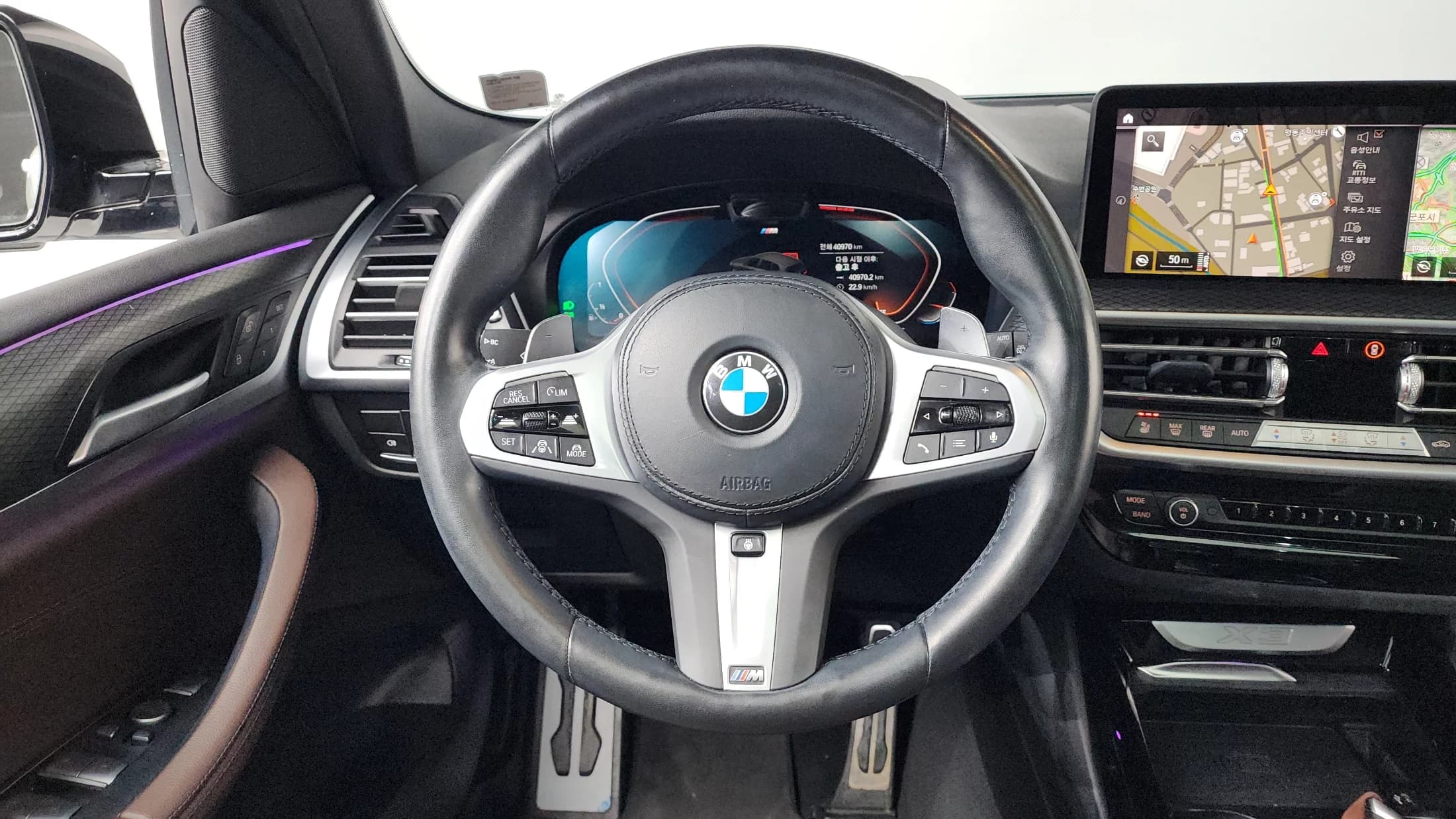 BMW X3 xDrive 20i M Sport, 2022 г. 40970 км. — фото 13