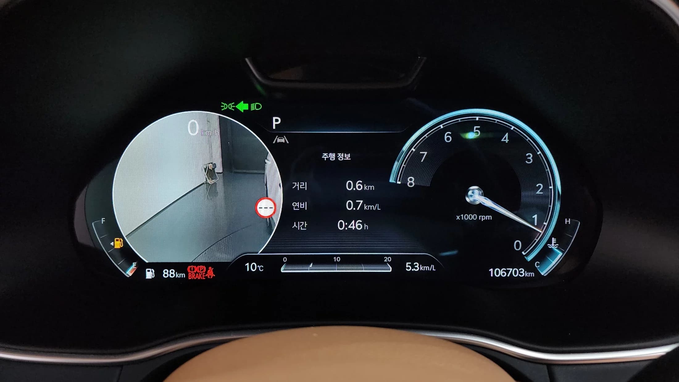 Genesis GV80 2.5T Gasoline AWD, 2022 г. 106808 км. — фото 8