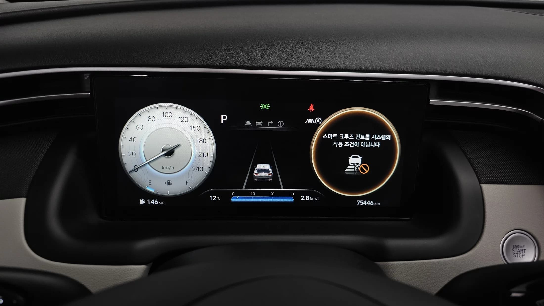 Hyundai Tucson Diesel 2.0 4WD Premium, 2021 г. 75513 км. — фото 8