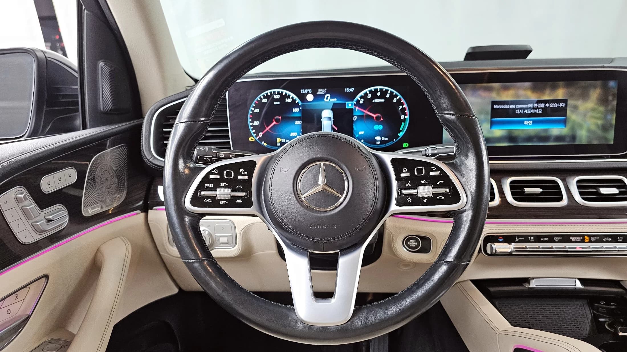 Mercedes-Benz GLE-Class GLE350e 4MATIC, гибрид, 2021 г. 82628 км. — фото 13