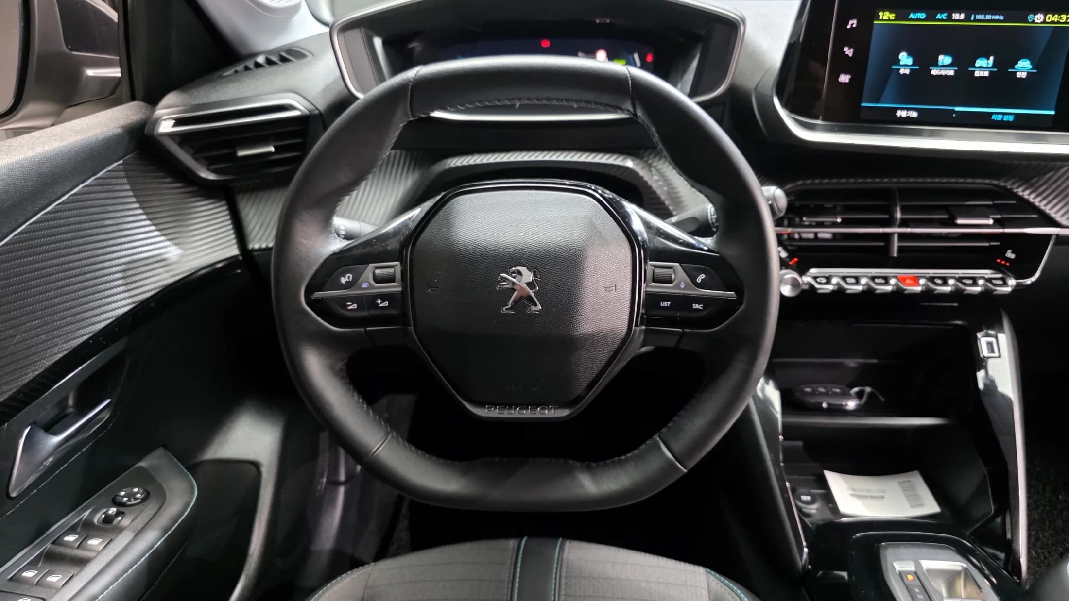 Peugeot 208 Allure, электромобиль, 2022 г. 29761 км. — фото 13