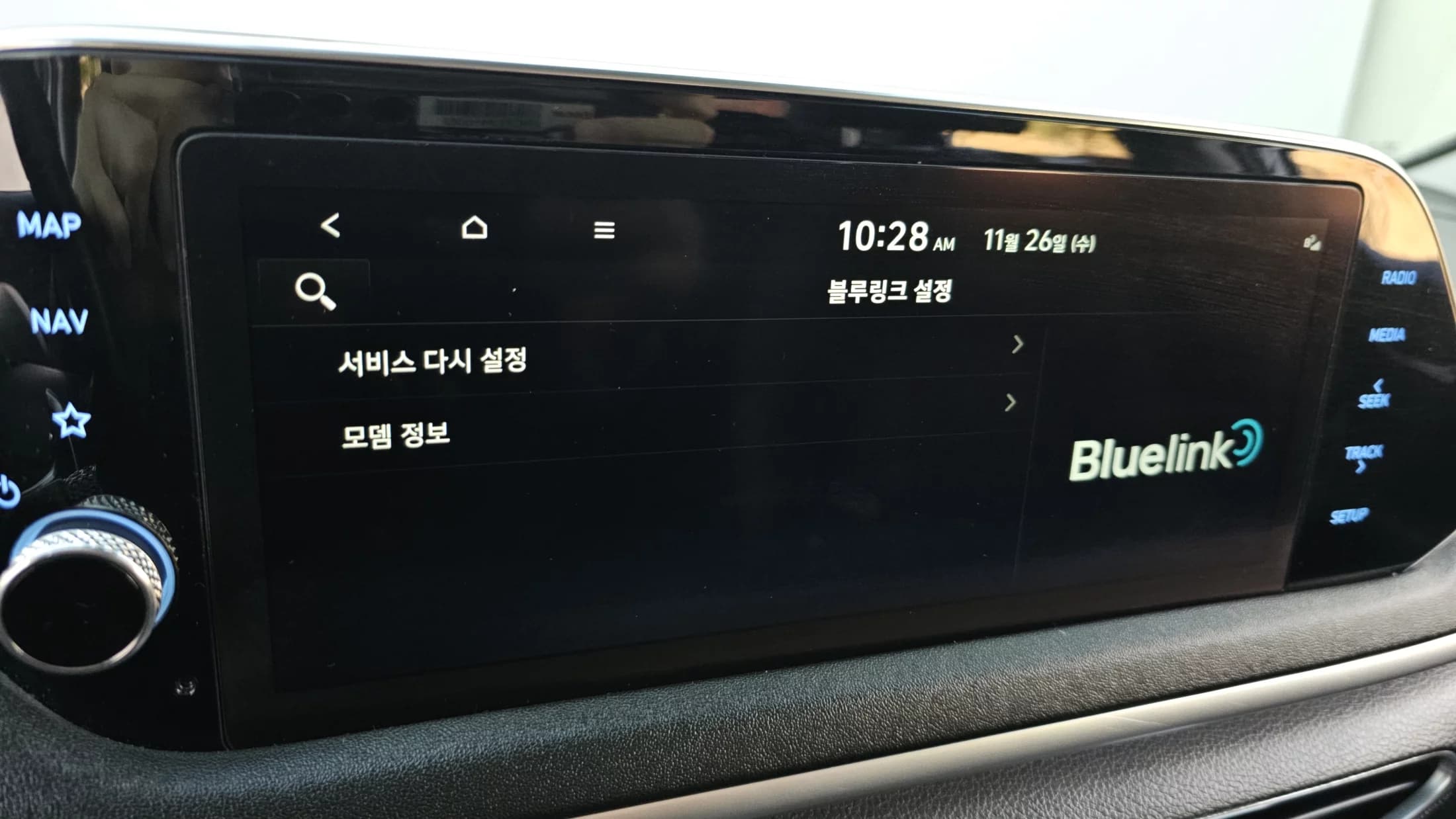 Hyundai Sonata 2.0 Modern, 2022 г. 86370 км. — фото 20