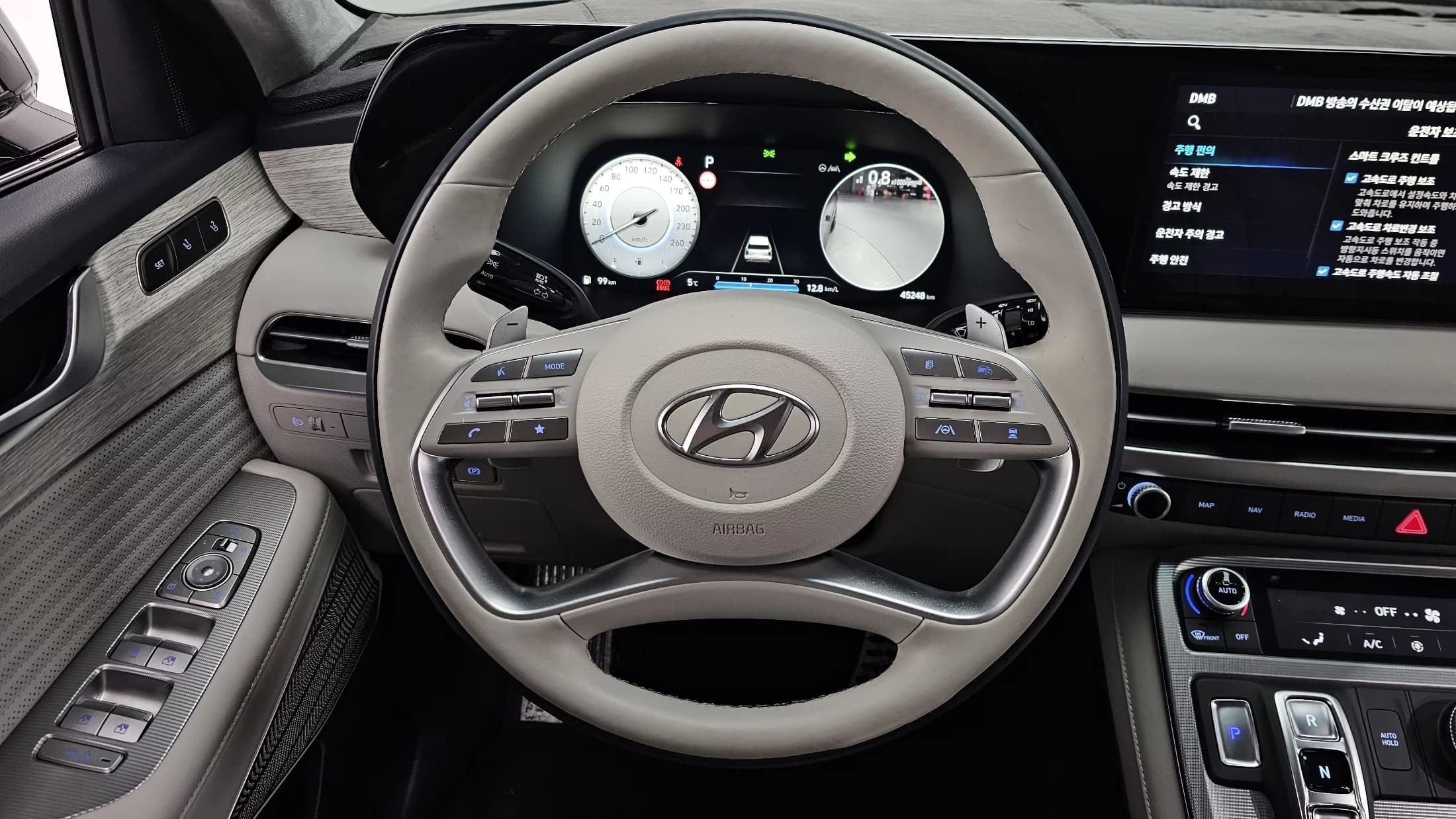 Hyundai Palisade Diesel 2.2 4WD Calligraphy, 2023 г. 45310 км. — фото 13