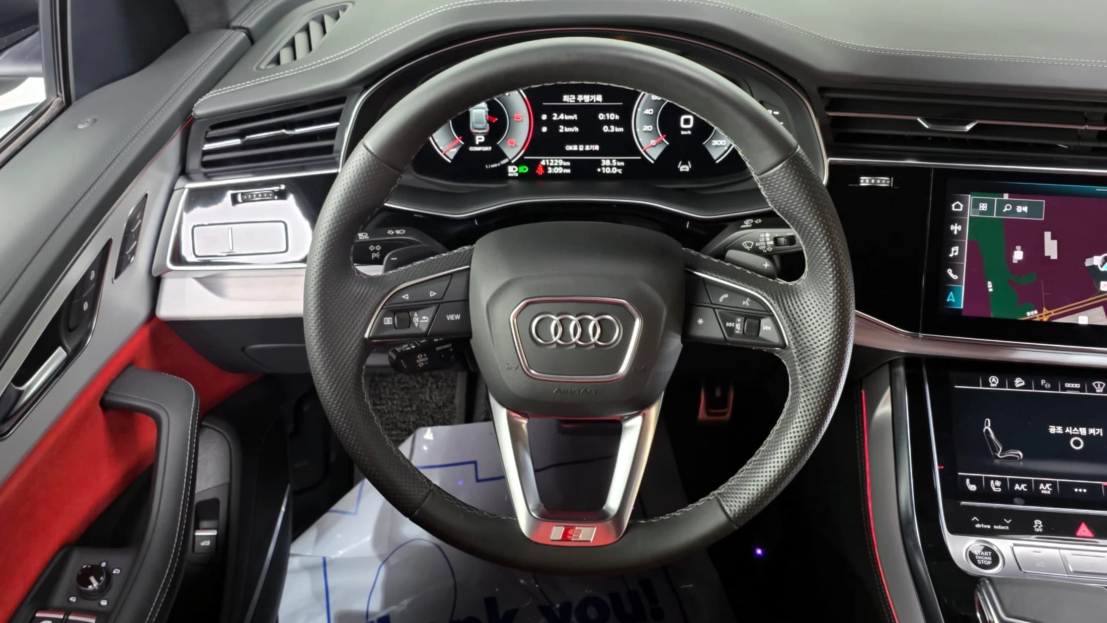 Audi Q8 50 TDI Quattro Exclusive, 2023 г. 41372 км. — фото 13