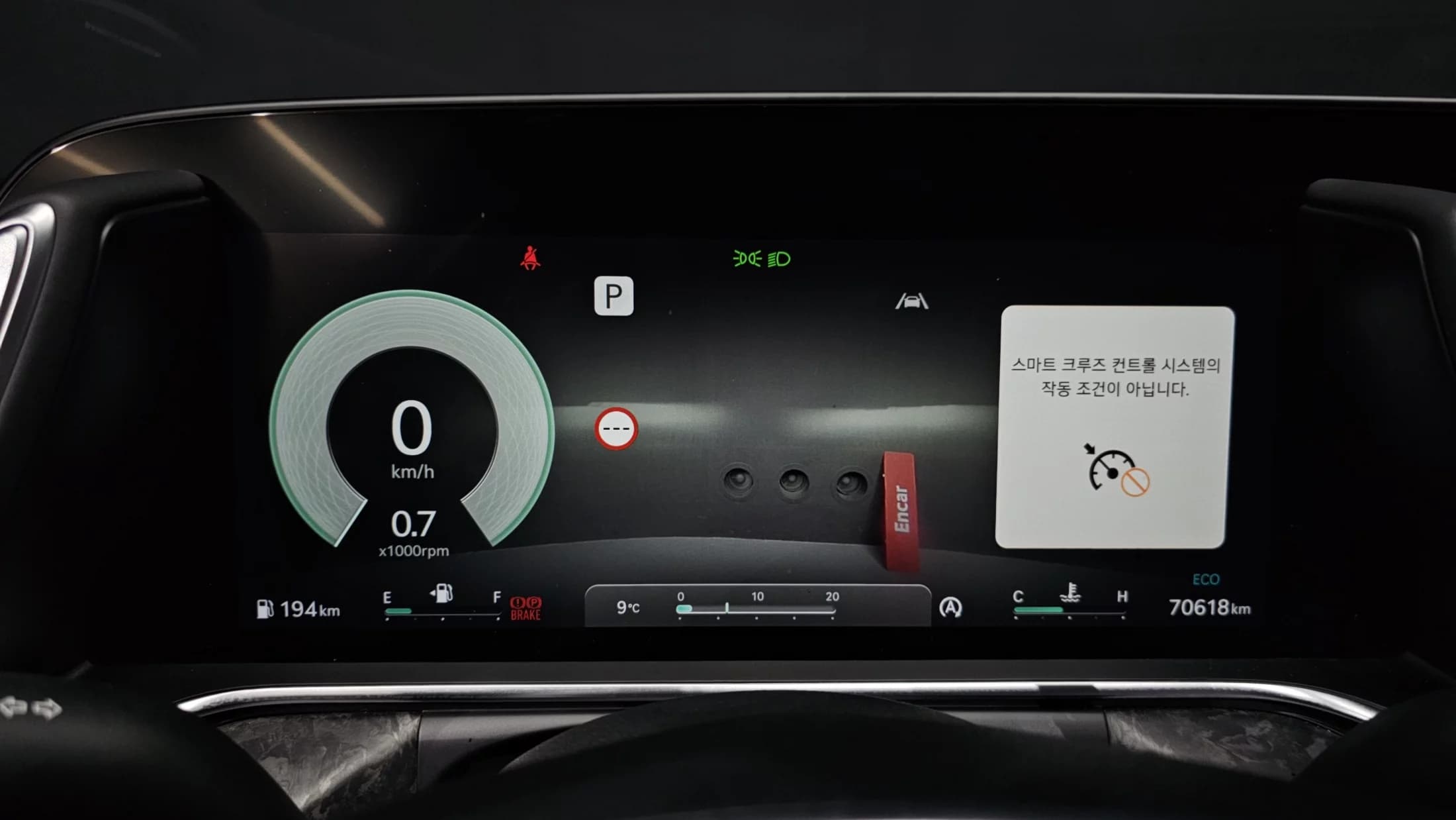 Genesis G90 Gasoline 3.5 Turbo AWD, 2022 г. 70673 км. — фото 8