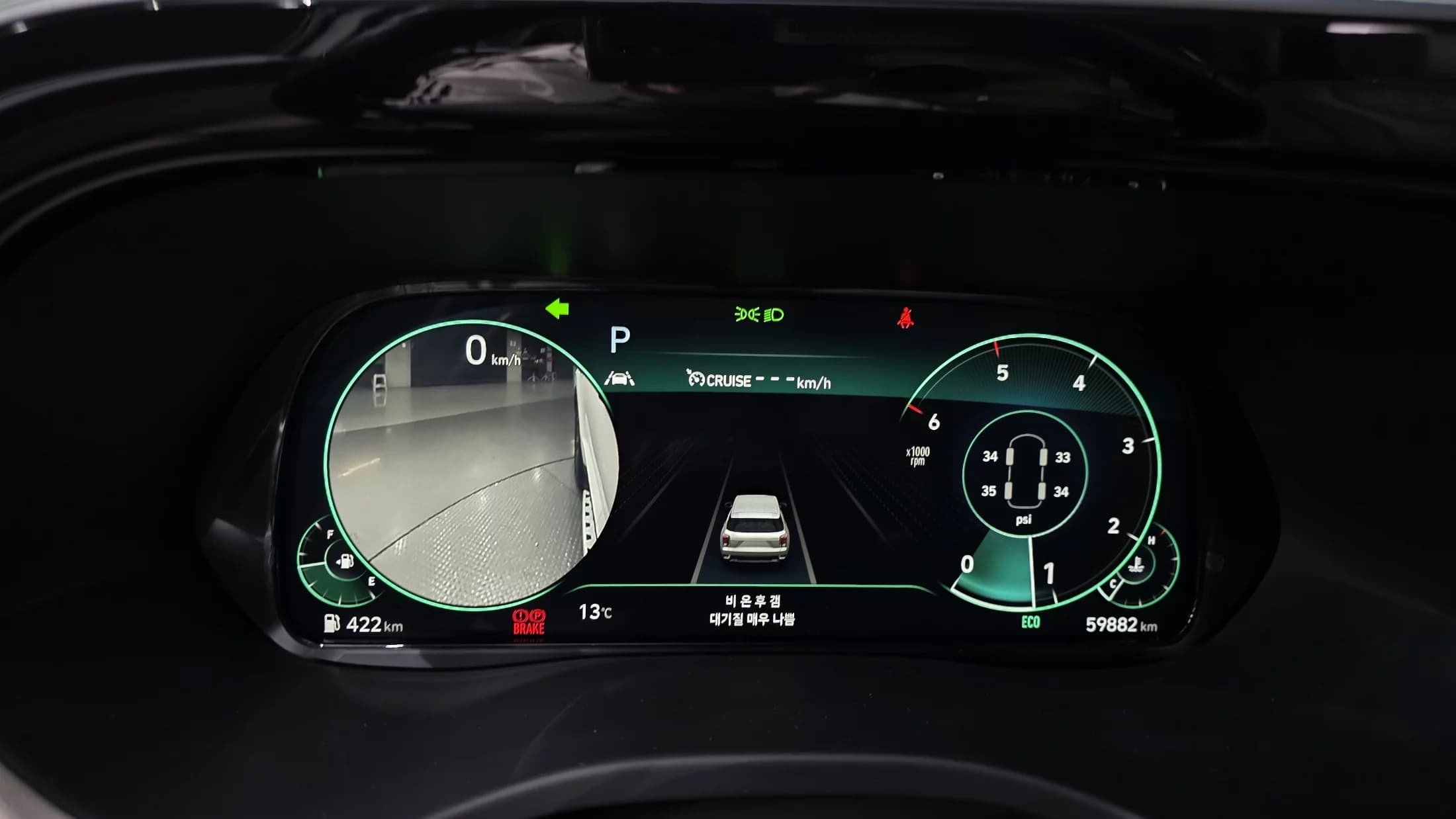 Hyundai Palisade Diesel 2.2 4WD Prestige, 2021 г. 59945 км. — фото 8