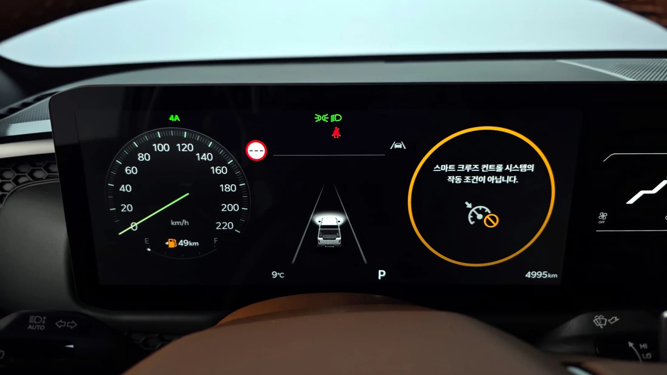 Kia Tasman 2.5T Gasoline 4WD X-Pro, 2025 г. 5089 км. — фото 8