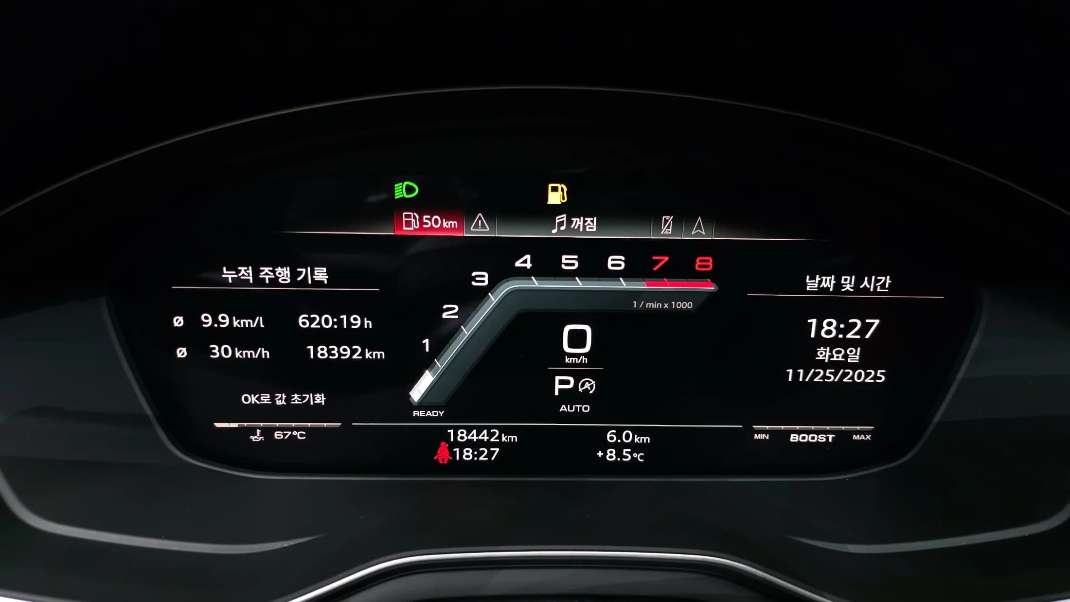 Audi S4 3.0 TFSI Quattro, 2023 г. 18589 км. — фото 8