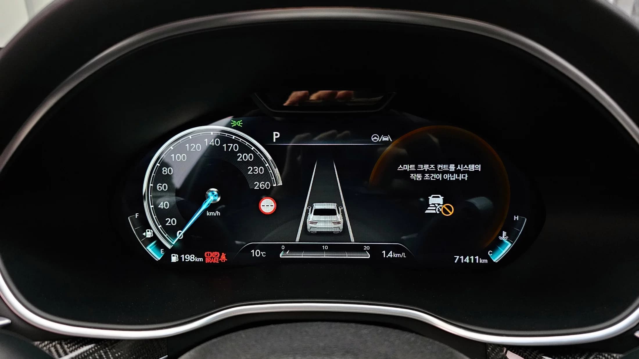 Genesis G80 Gasoline 3.5 Turbo AWD, 2022 г. 71507 км. — фото 8