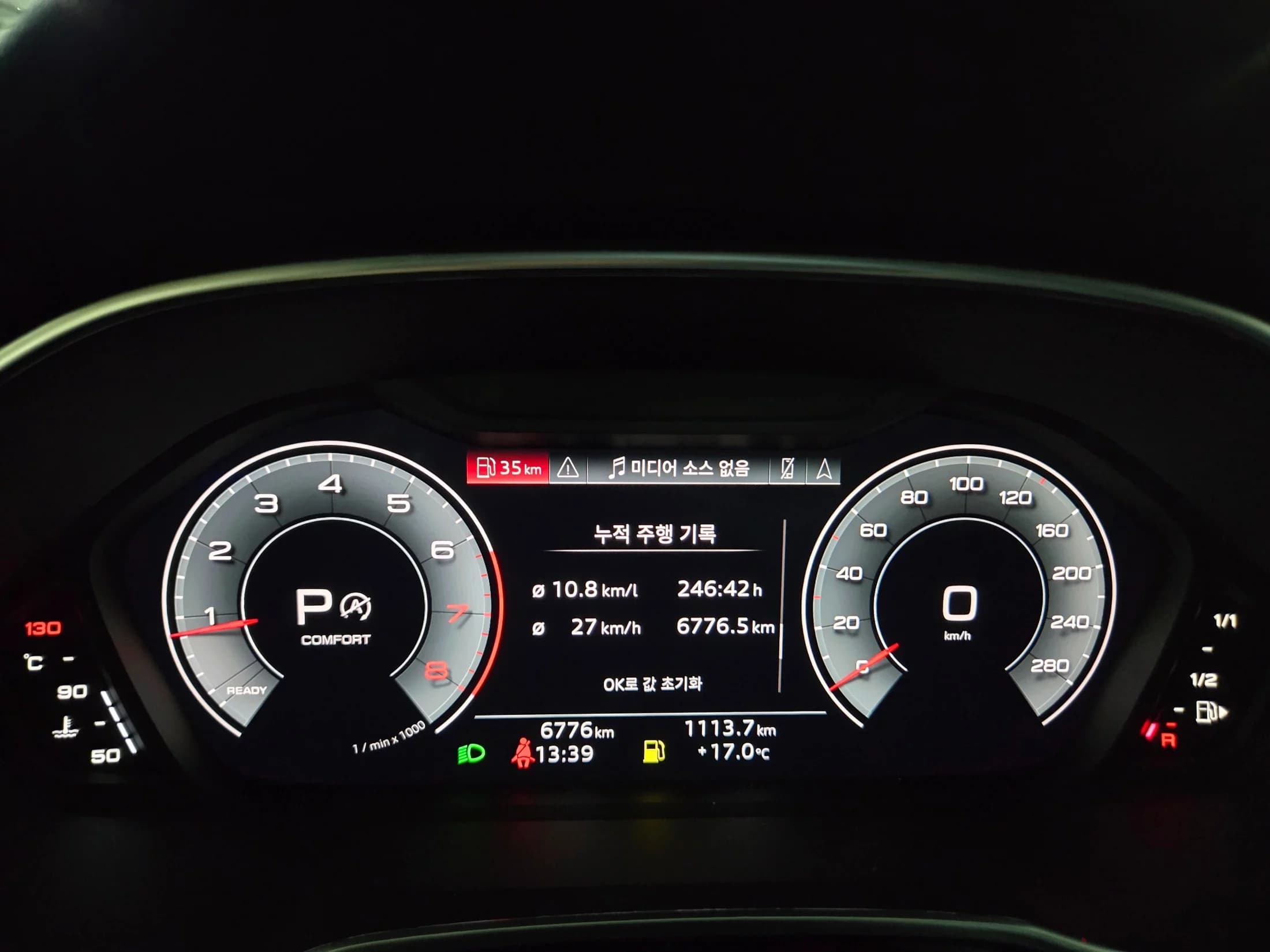Audi Q3 40 TFSI Quattro, 2025 г. 6808 км. — фото 8