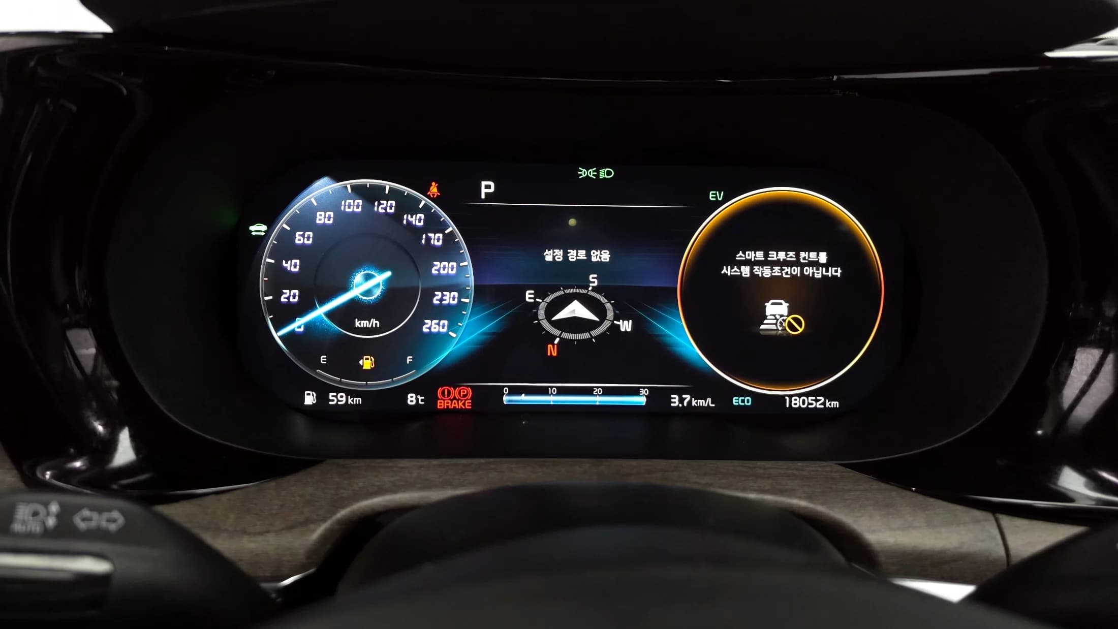 Kia K5 (Киа Оптима) Signature, гибрид, 2023 г. 18162 км. — фото 8