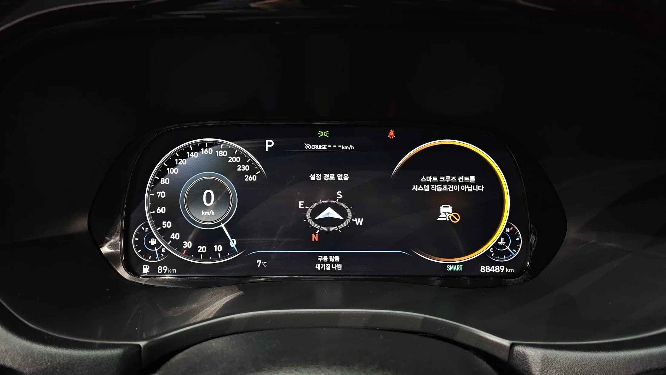 Hyundai Palisade Diesel 2.2 4WD Prestige, 2021 г. 88569 км. — фото 8