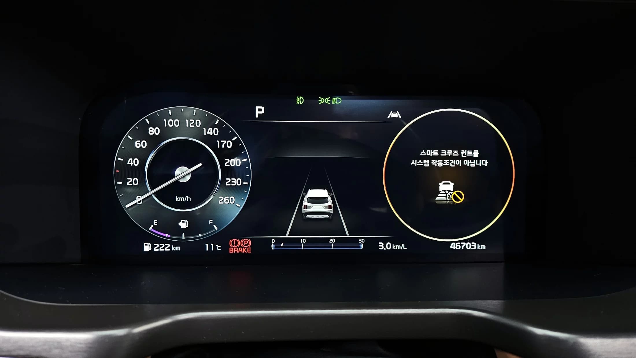 Kia Sorento Diesel 2.2 4WD Signature, 2023 г. 46788 км. — фото 8