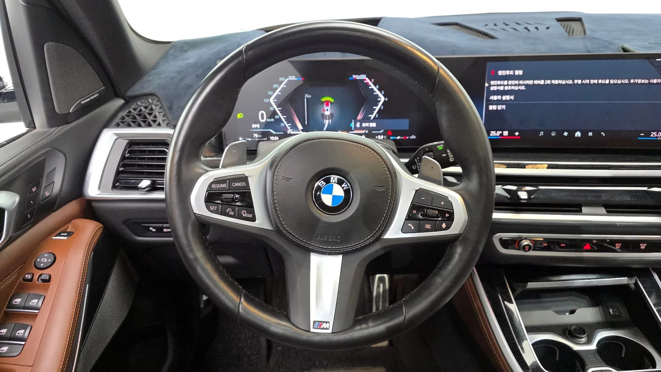 BMW X5 xDrive 40i M Sport, 2023 г. 28811 км. — фото 13