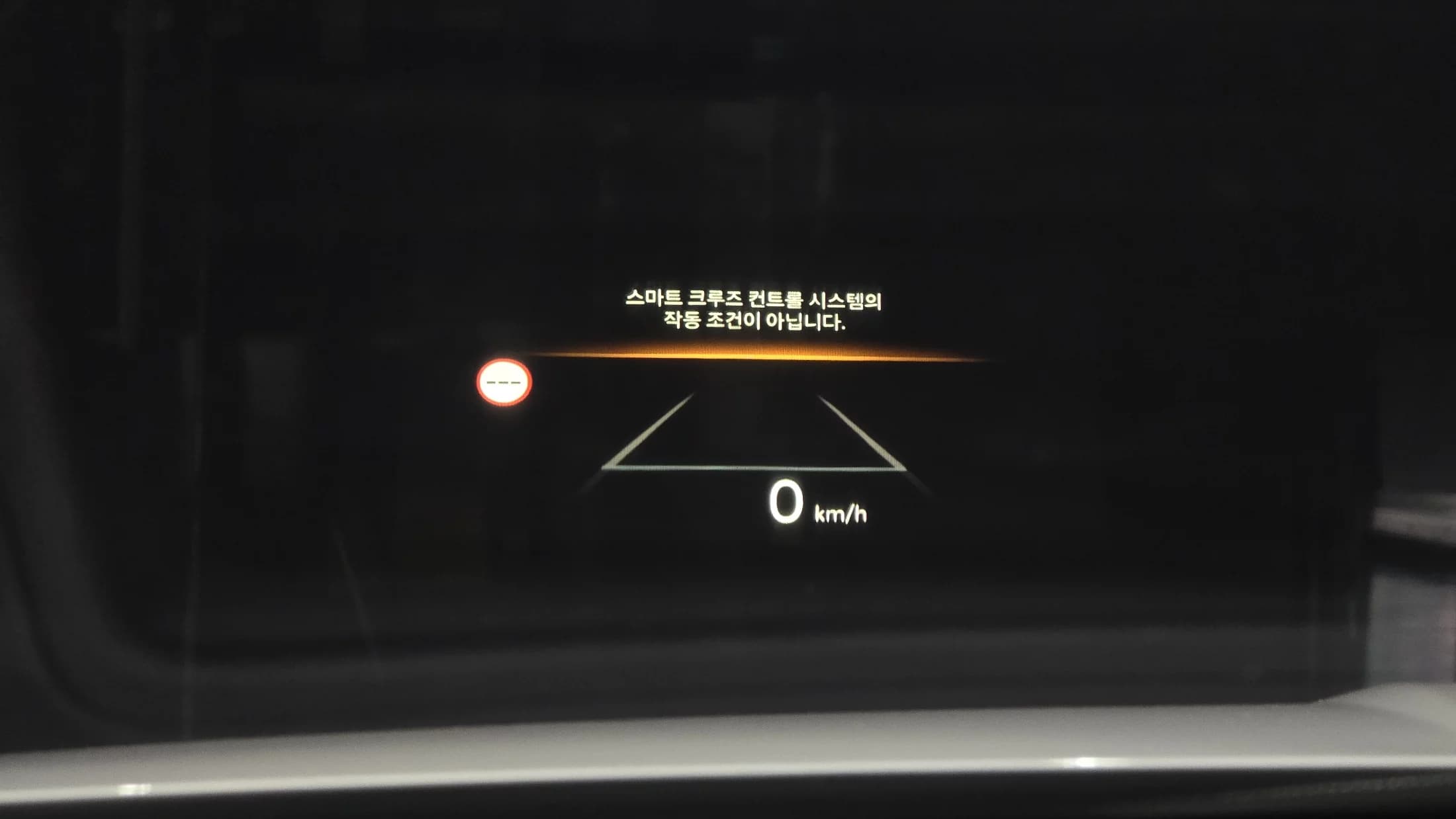 Hyundai Sonata 2.0 Exclusive, 2023 г. 13034 км. — фото 19