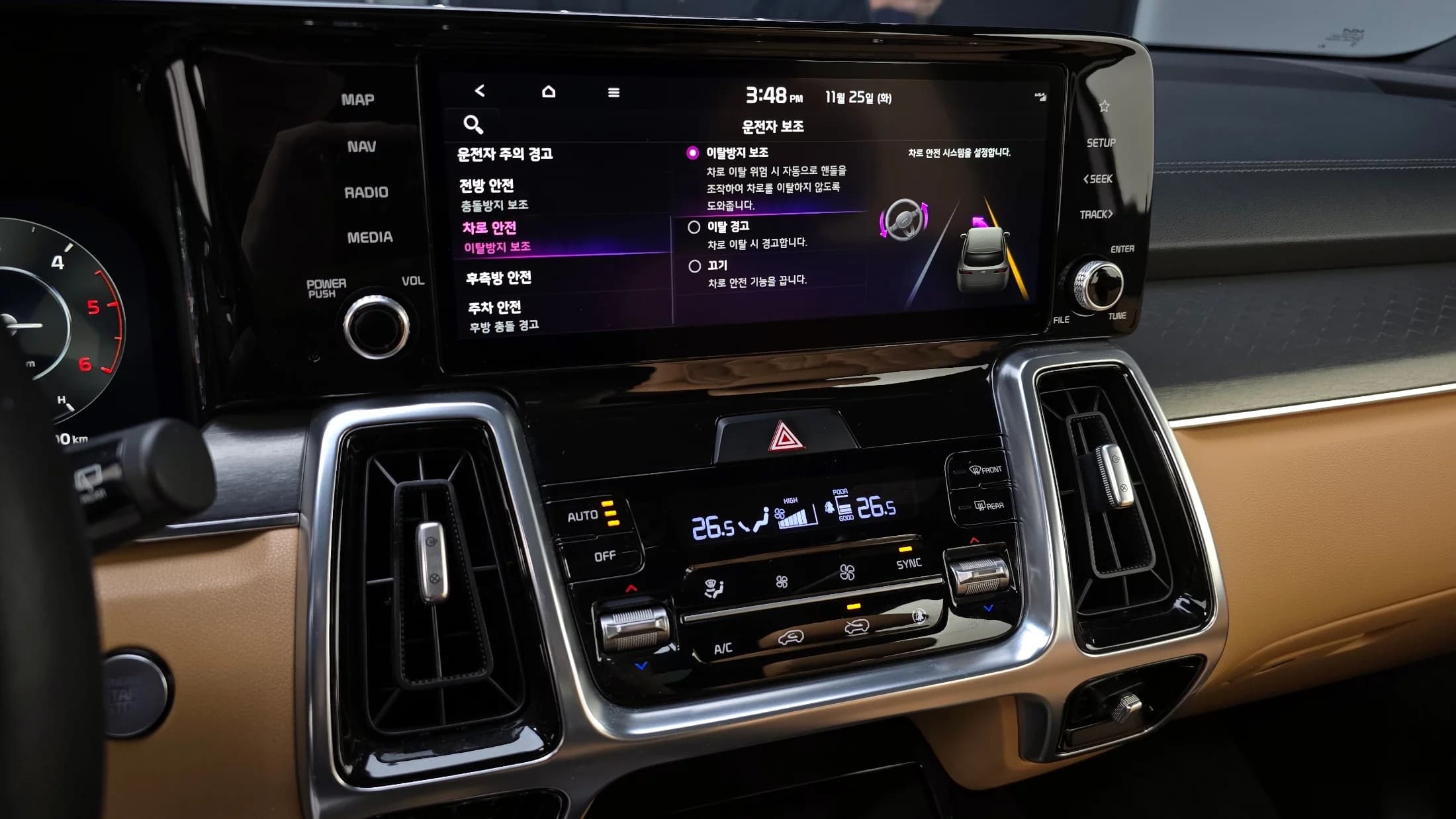Kia Sorento Diesel 2.2 2WD Signature, 2021 г. 80207 км. — фото 16