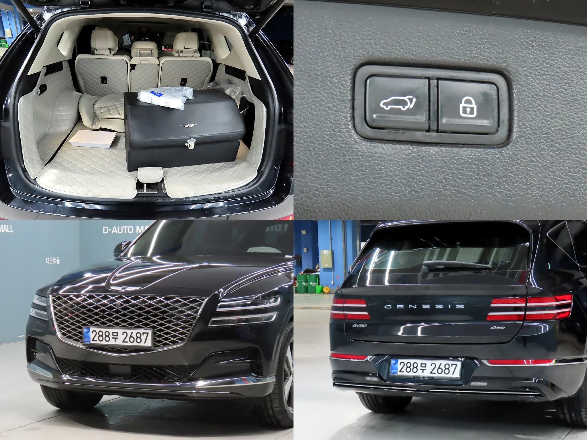 Genesis GV80 3.0 Diesel AWD, 2021 г. 94057 км. — фото 5