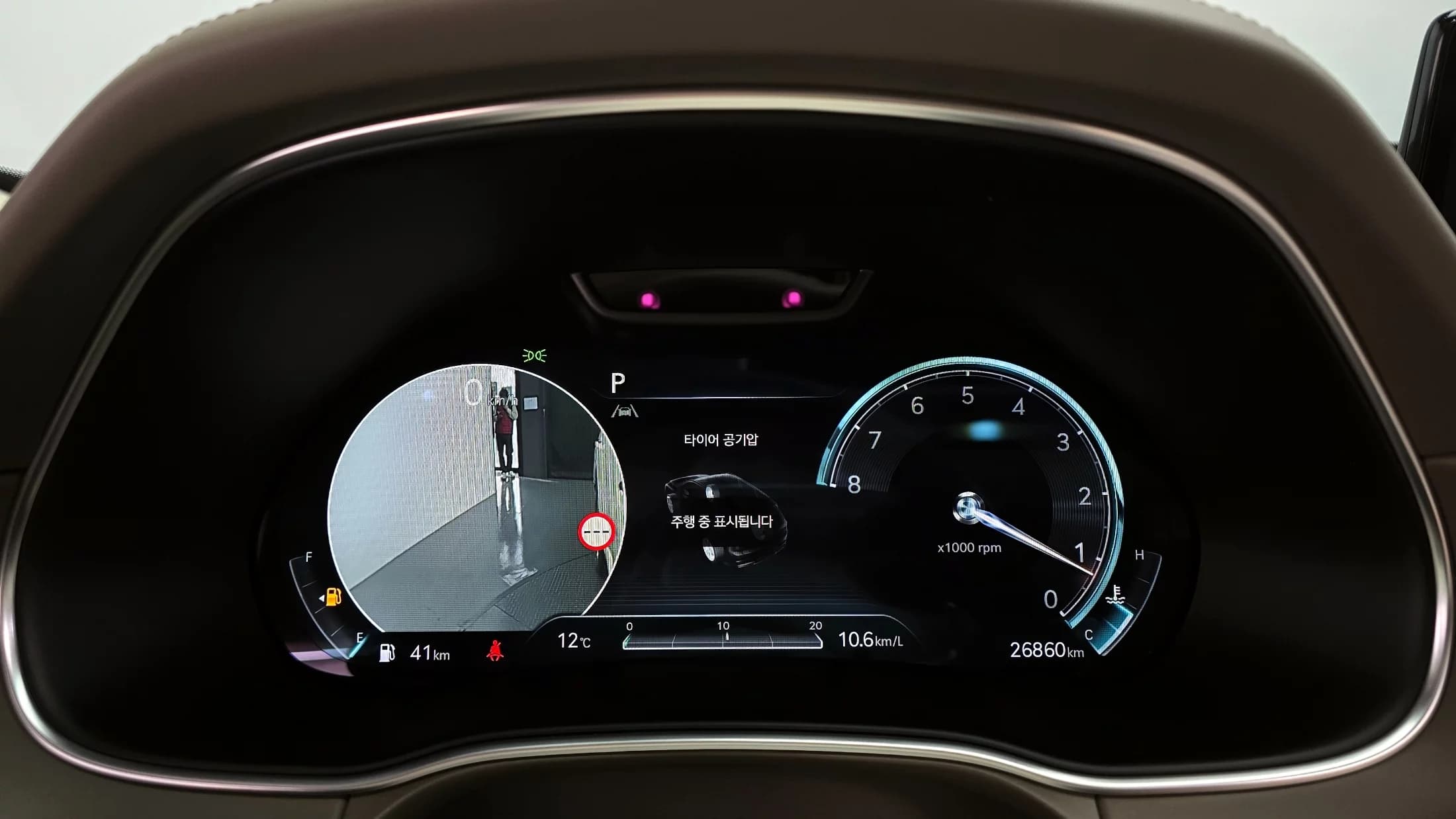 Genesis GV80 2.5T Gasoline AWD, 2023 г. 26971 км. — фото 8