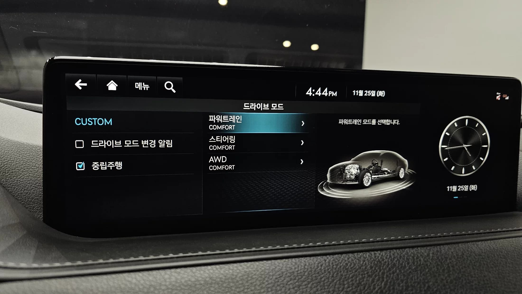Genesis G80 Gasoline 2.5 Turbo AWD, 2022 г. 58220 км. — фото 14