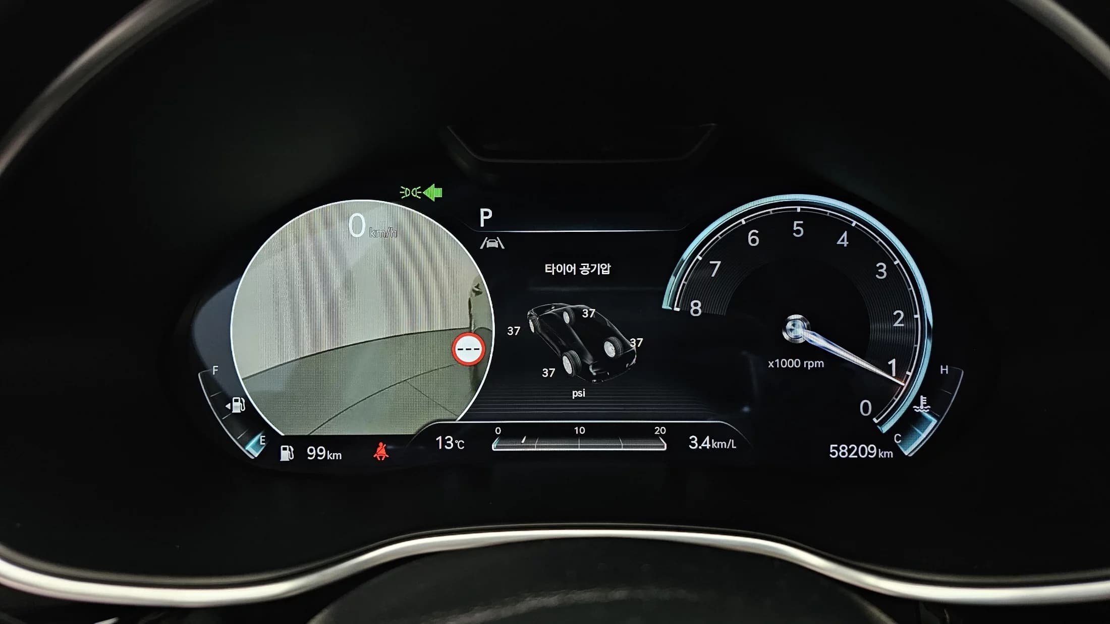 Genesis G80 Gasoline 2.5 Turbo AWD, 2022 г. 58220 км. — фото 8