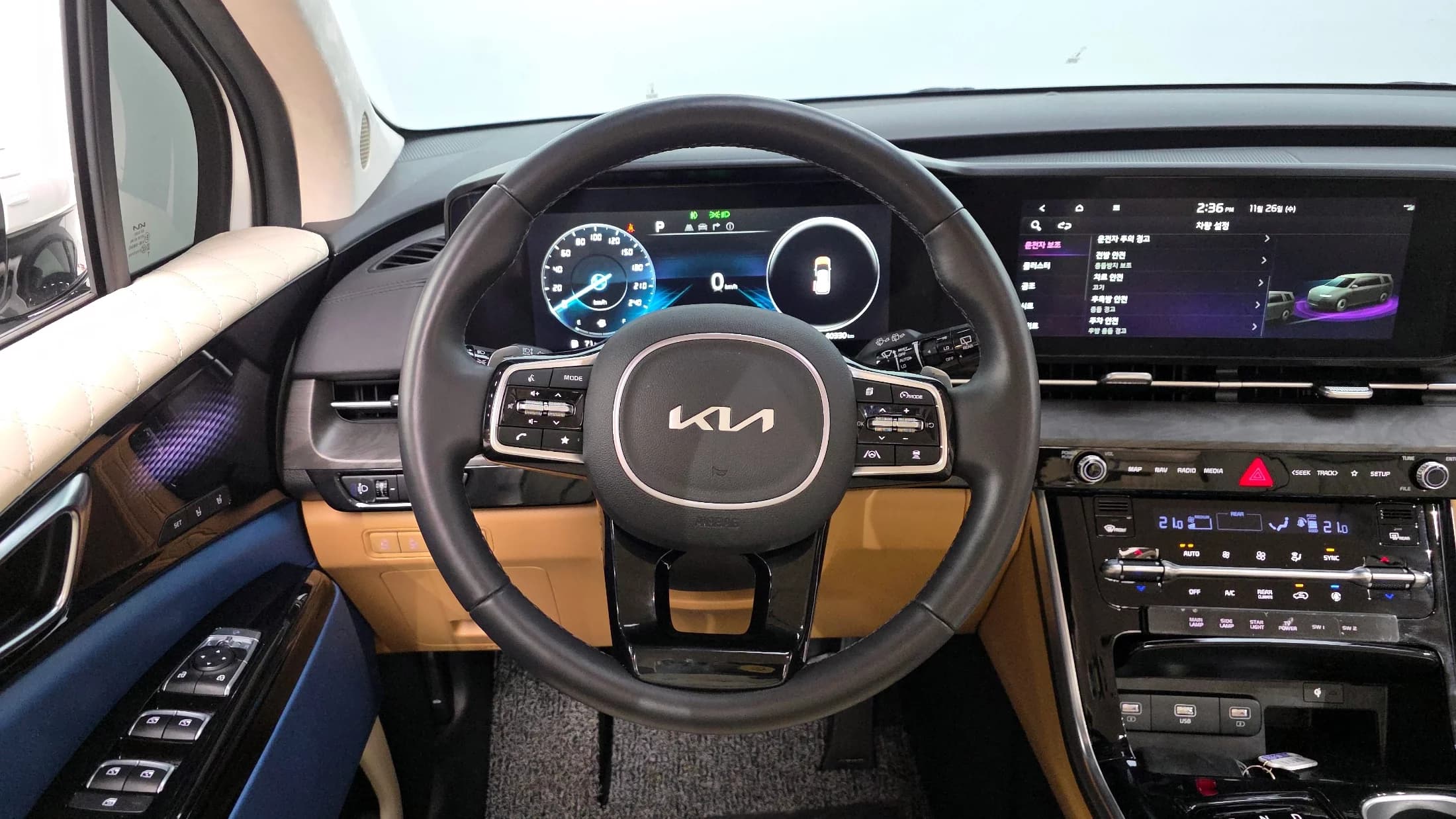 Kia Carnival Gasoline 9-seater Limousine(Special vehicle), 2023 г. 40410 км. — фото 25