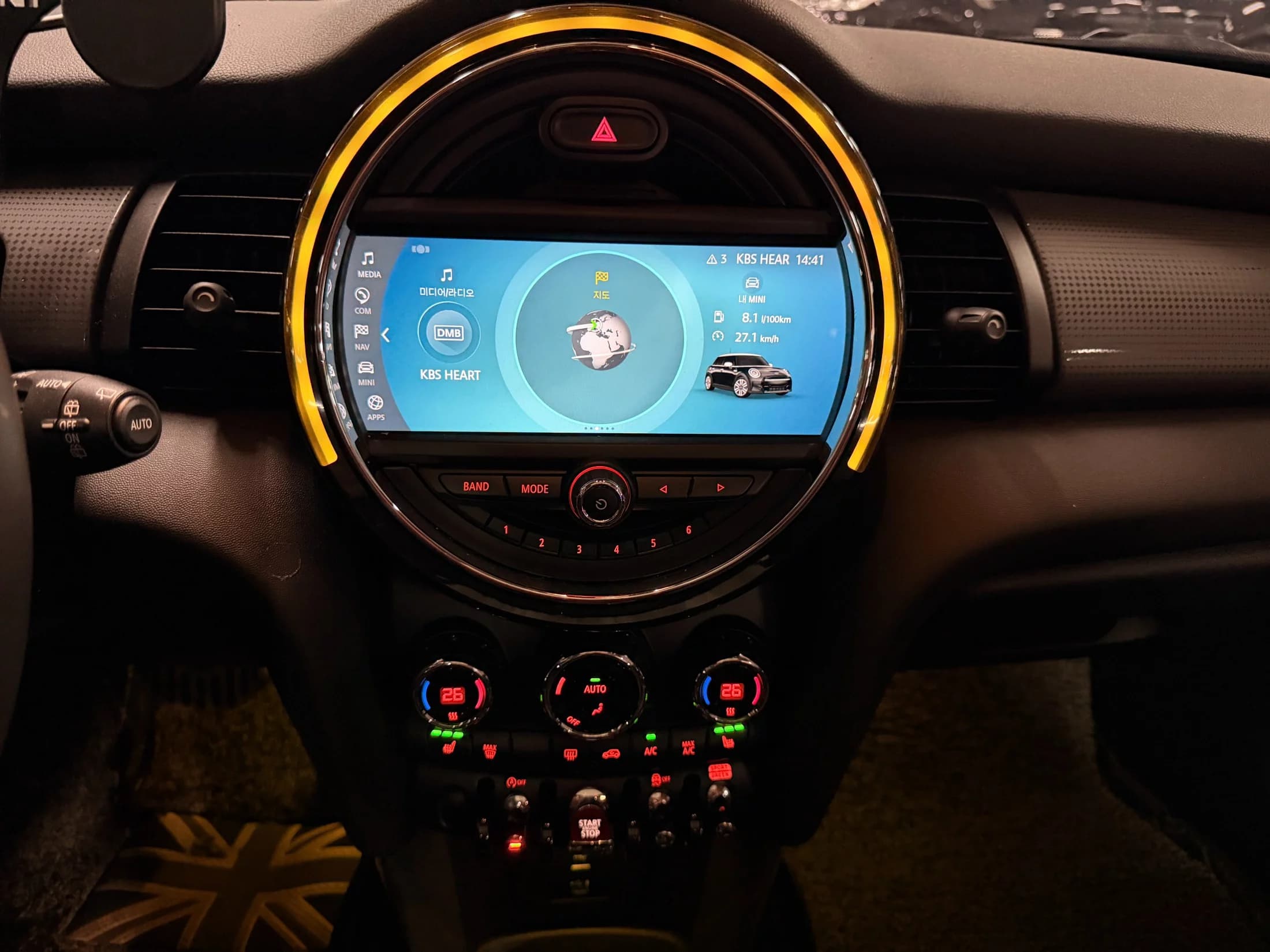 MINI Cooper 5Door HIGH 3rd, 2021 г. 48044 км. — фото 9
