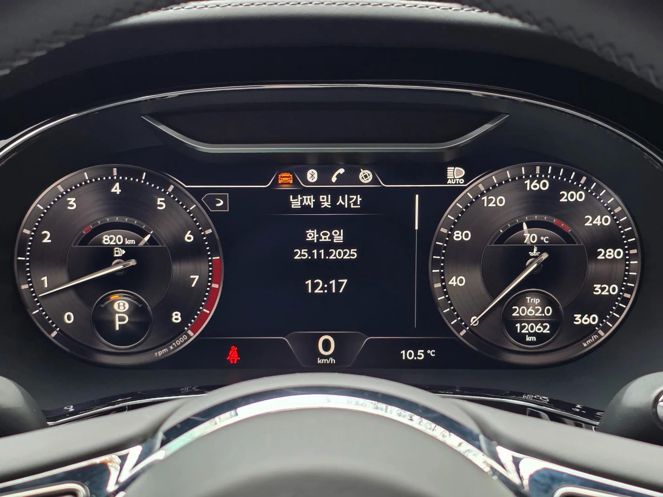 Bentley Flying Spur 4.0 S, 2023 г. 12129 км. — фото 14