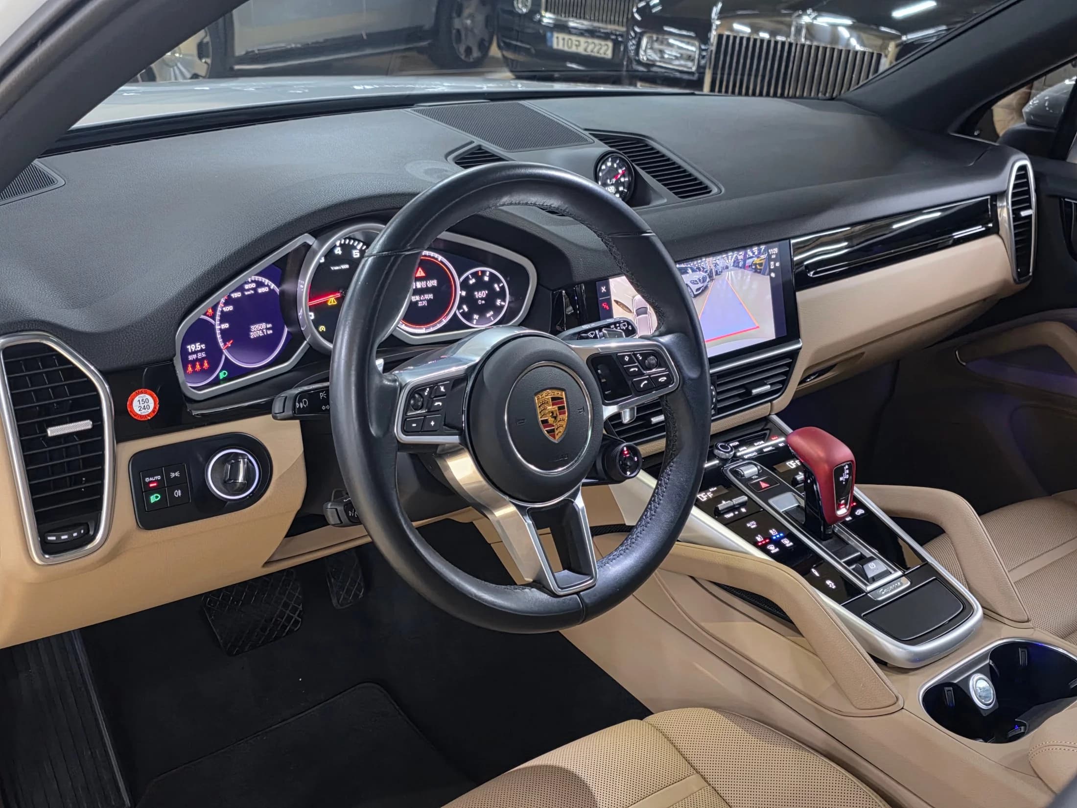 Porsche CAYENNE 3.0, 2022 г. 32079 км. — фото 11