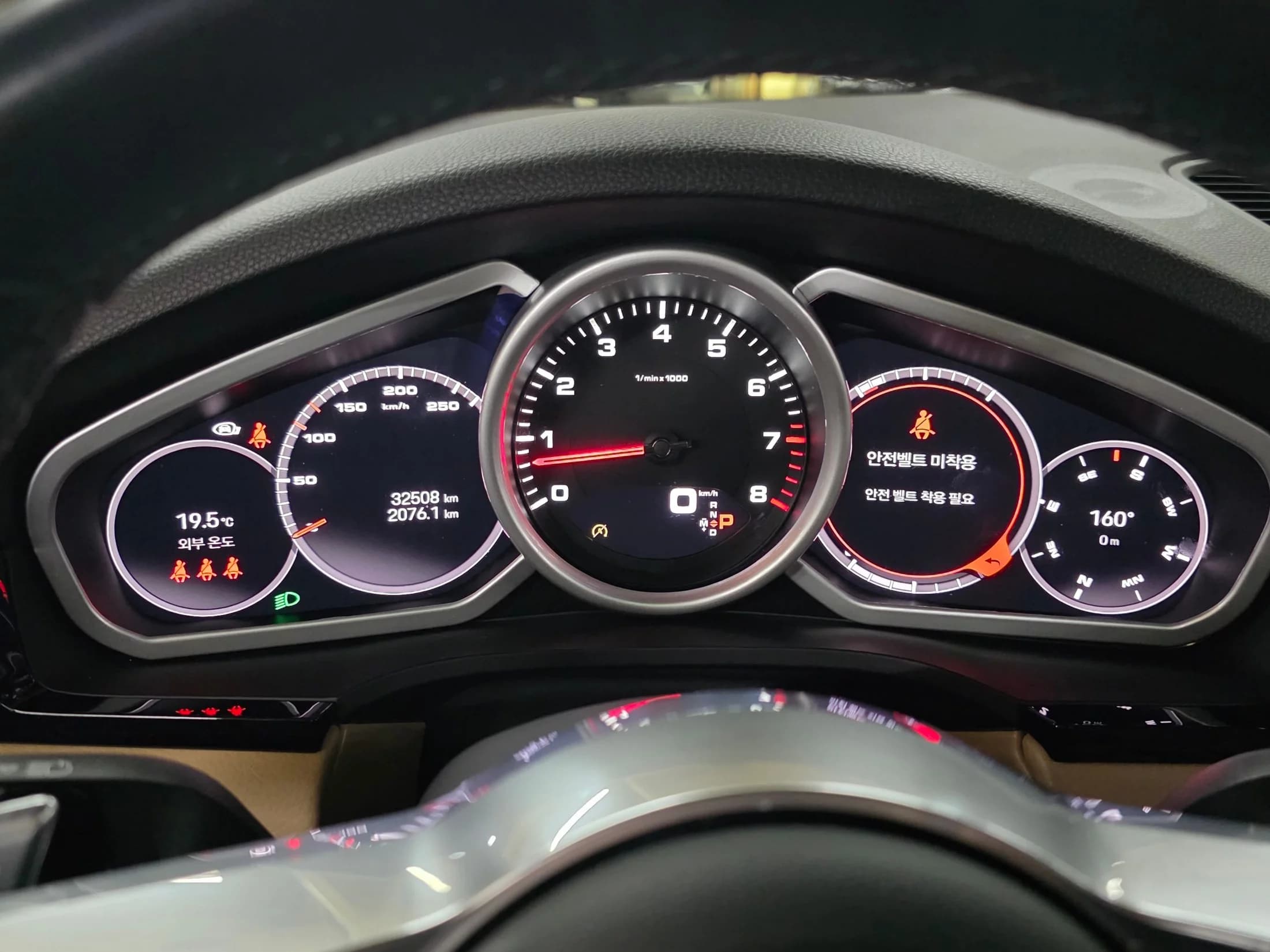 Porsche CAYENNE 3.0, 2022 г. 32079 км. — фото 8