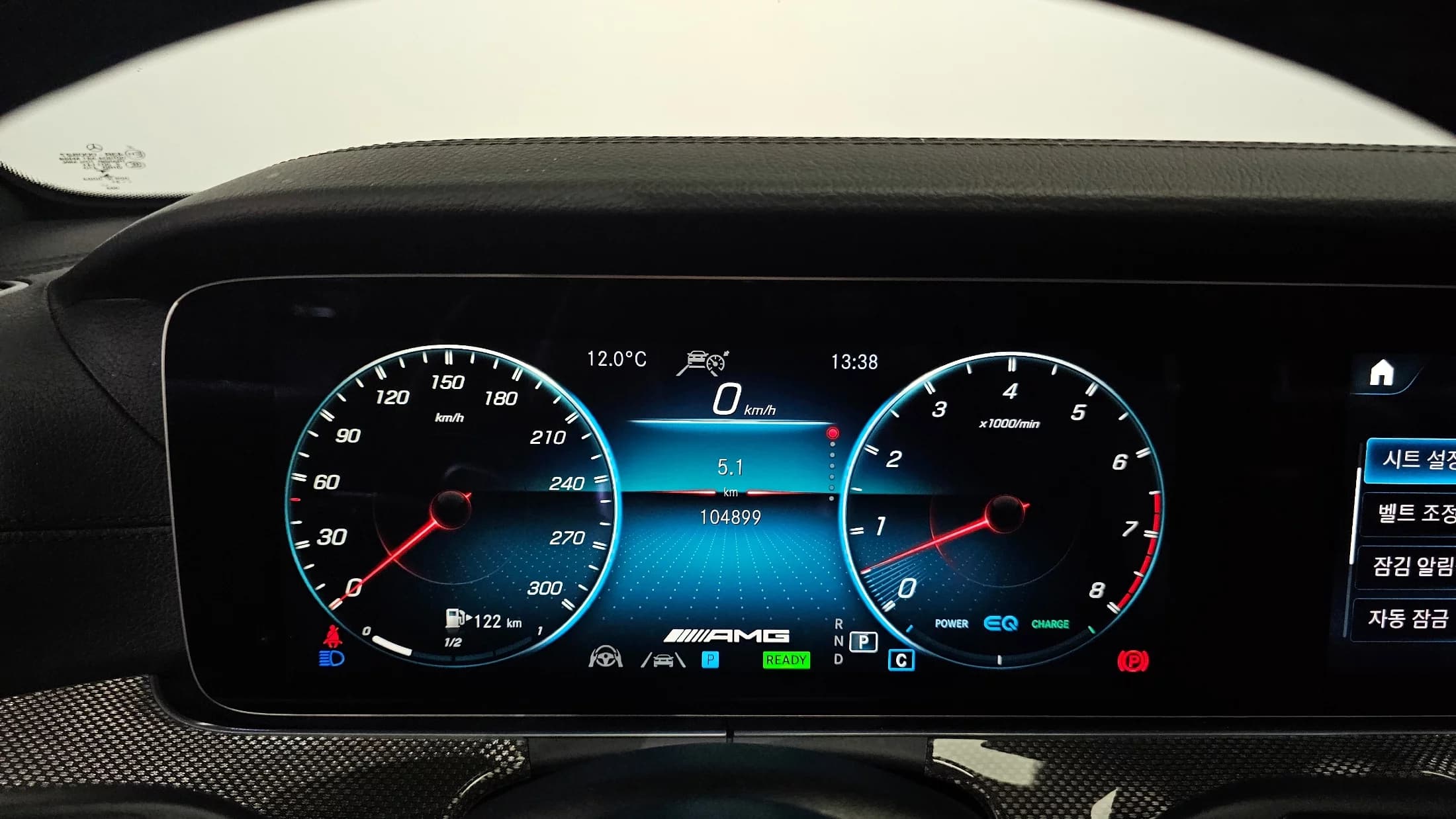 Mercedes-Benz E-Class E53 AMG 4MATIC+, 2021 г. 104978 км. — фото 8