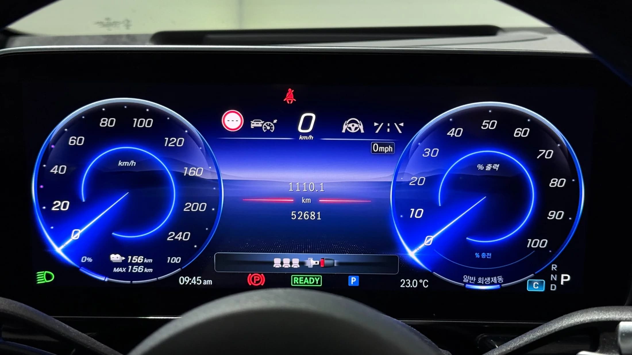 Mercedes-Benz EQS EQS350, электромобиль, 2022 г. 52743 км. — фото 10