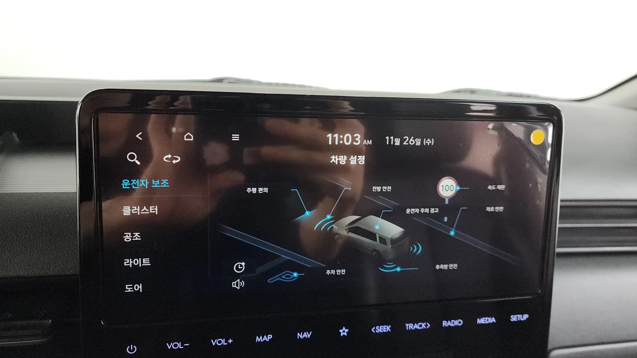 Hyundai Staria Tourer 9-Seater Modern, 2021 г. 91563 км. — фото 18