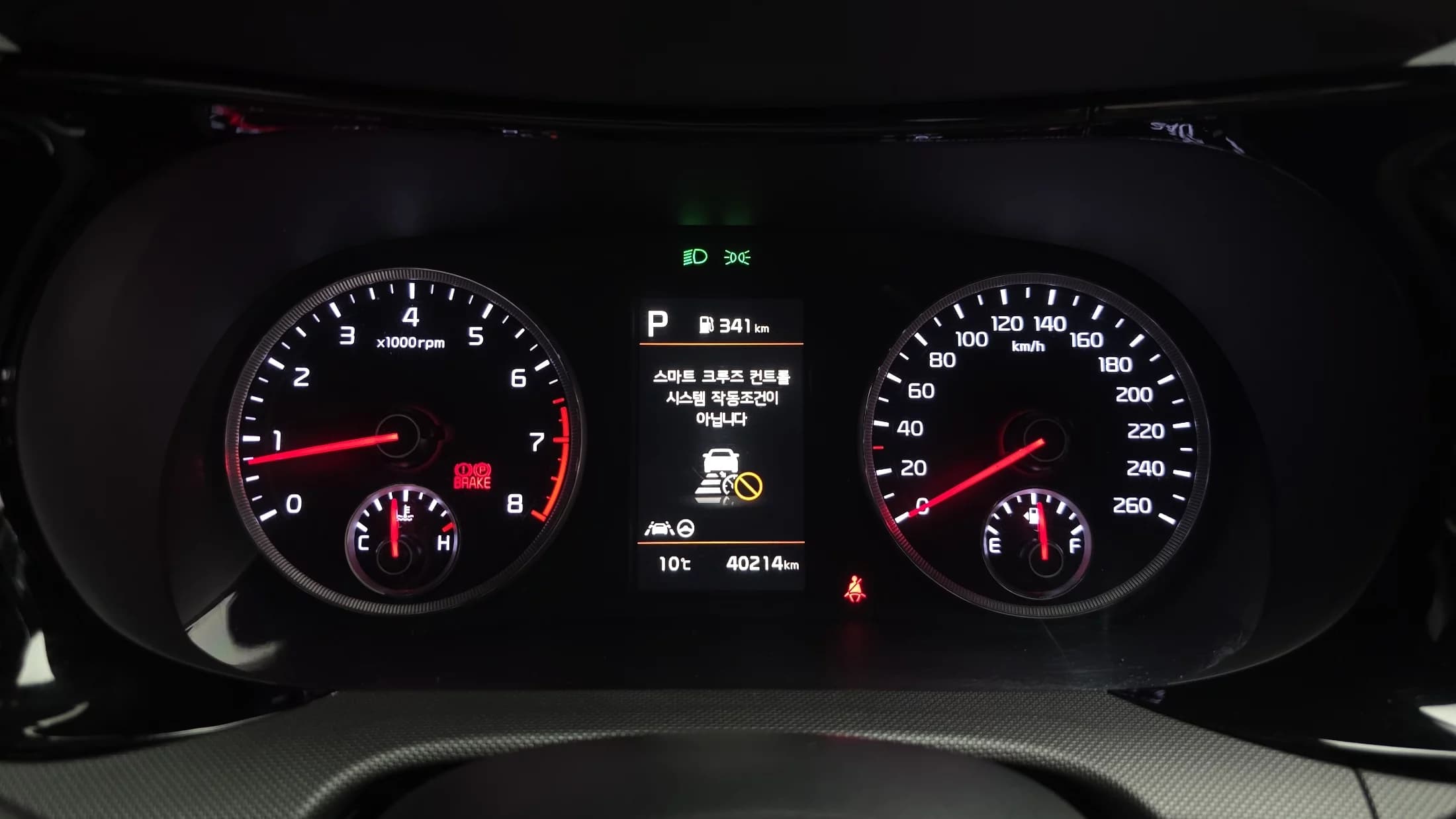 Kia K5 (Киа Оптима) 1.6 Turbo Prestige, 2021 г. 40323 км. — фото 8