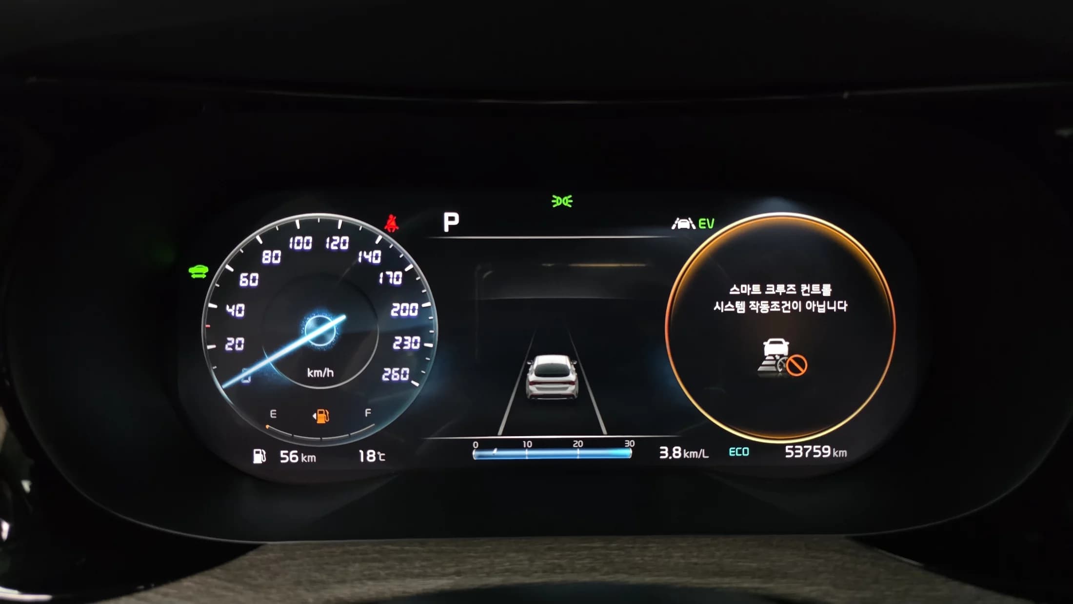 Kia K5 (Киа Оптима) Signature, гибрид, 2021 г. 53870 км. — фото 8