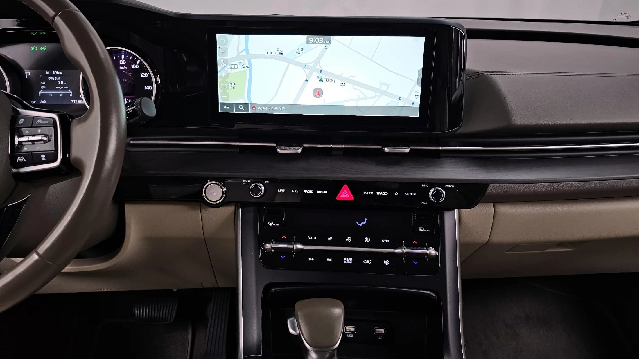 Kia Carnival 11-Seater Prestige, 2022 г. 77295 км. — фото 14