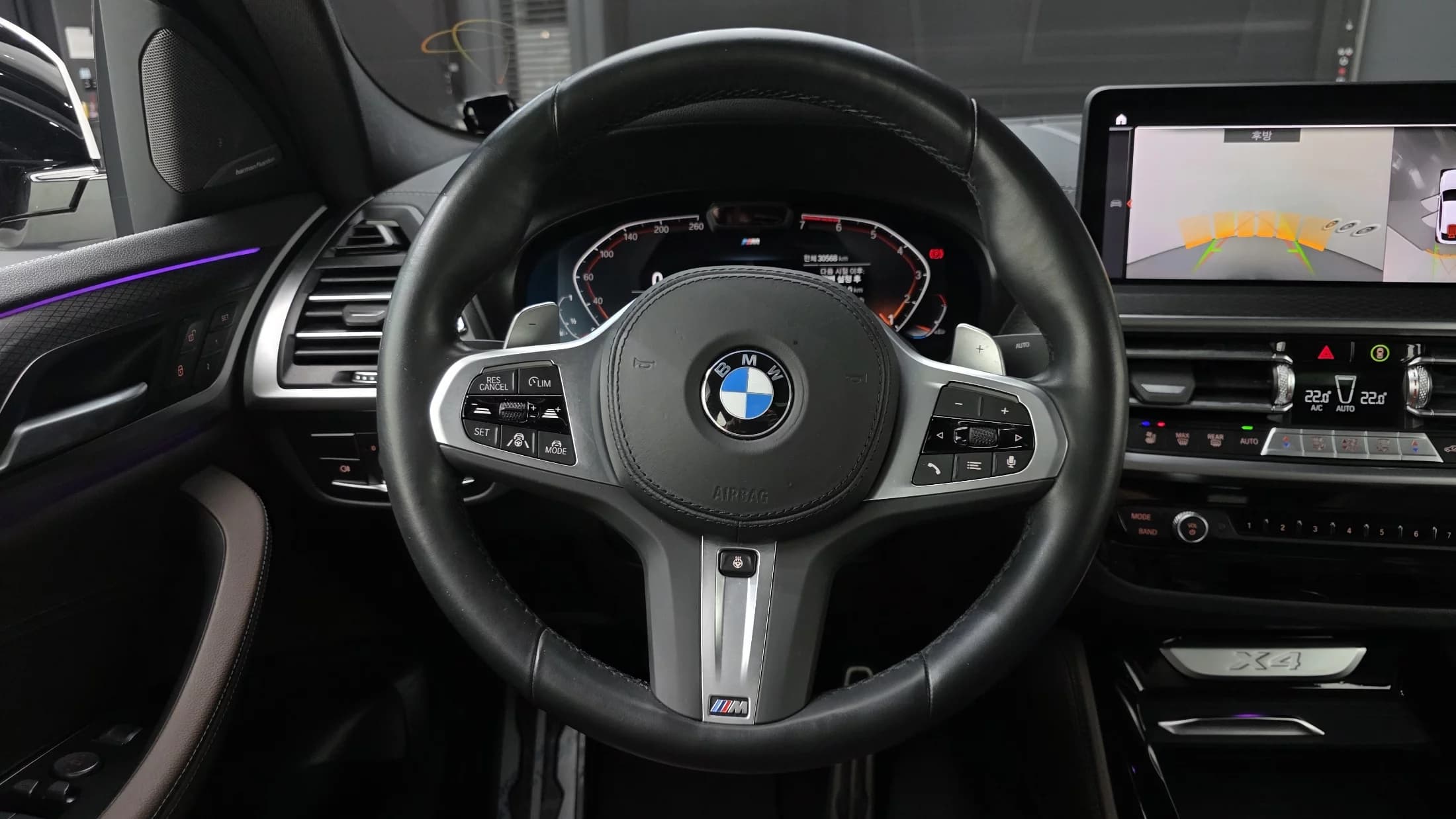 BMW X4 xDrive20i M Sports Pro, 2023 г. 30674 км. — фото 13