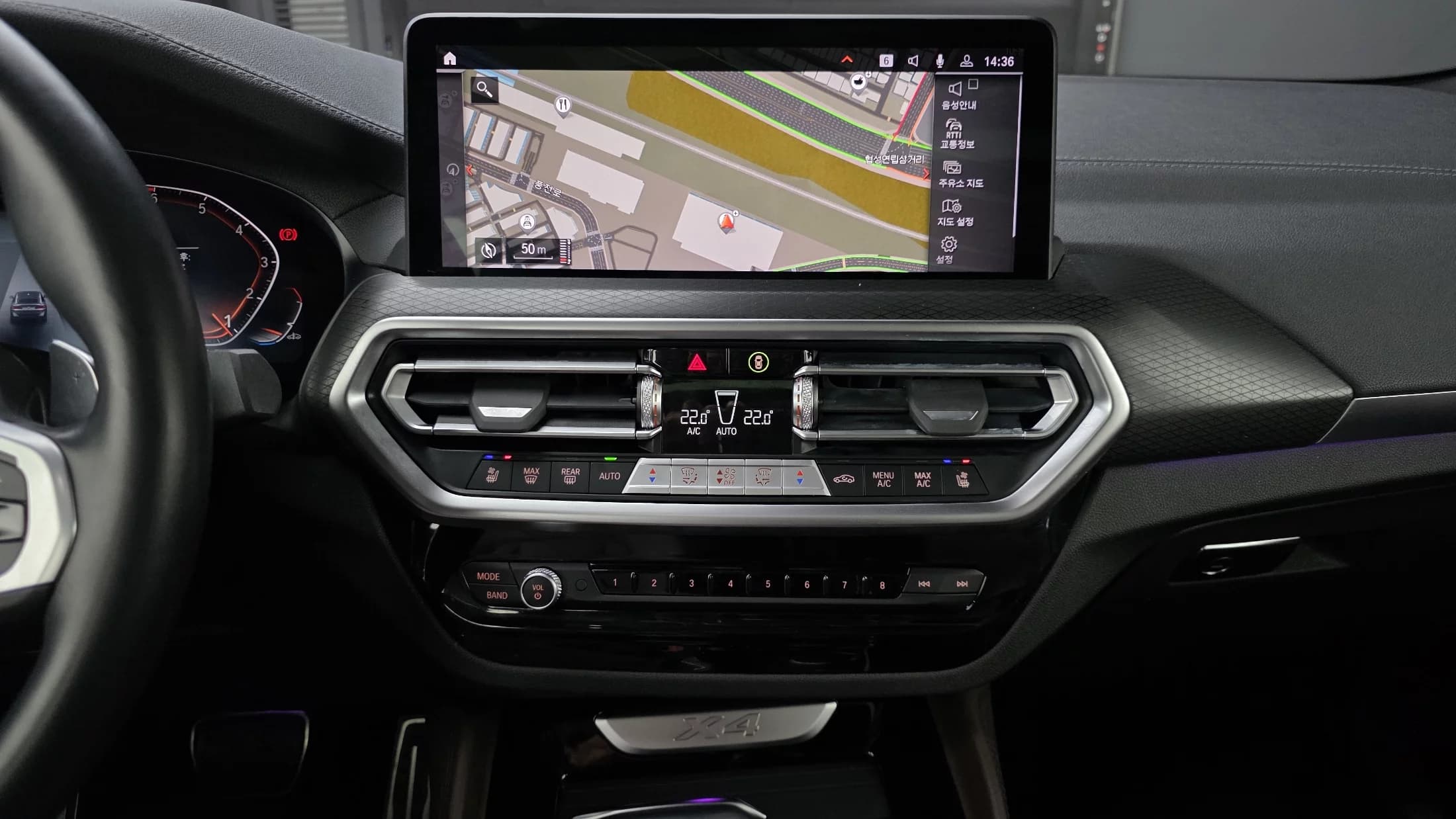 BMW X4 xDrive20i M Sports Pro, 2023 г. 30674 км. — фото 16