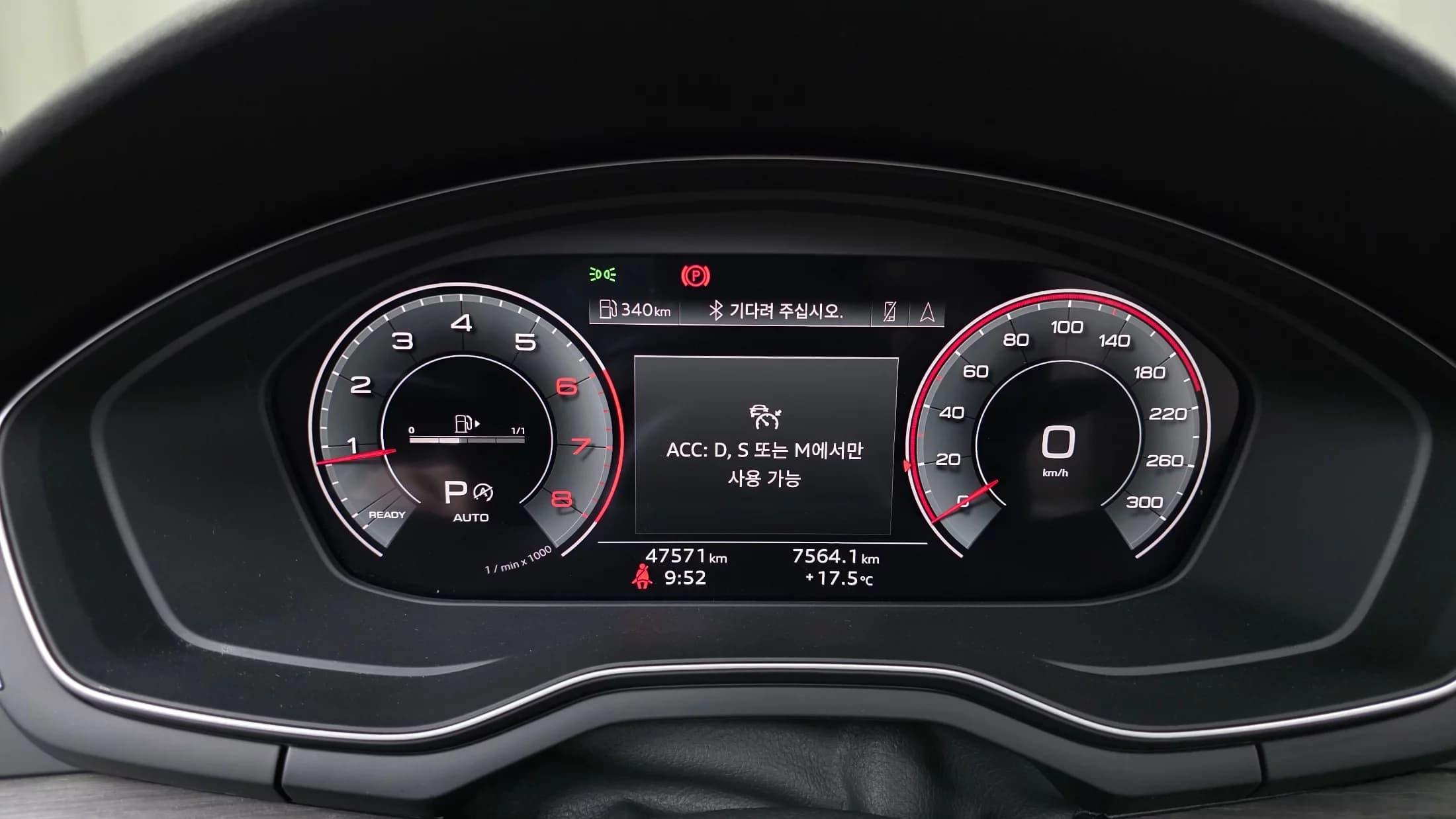 Audi A5 40 TFSI Quattro Premium Sportback, 2023 г. 47653 км. — фото 8