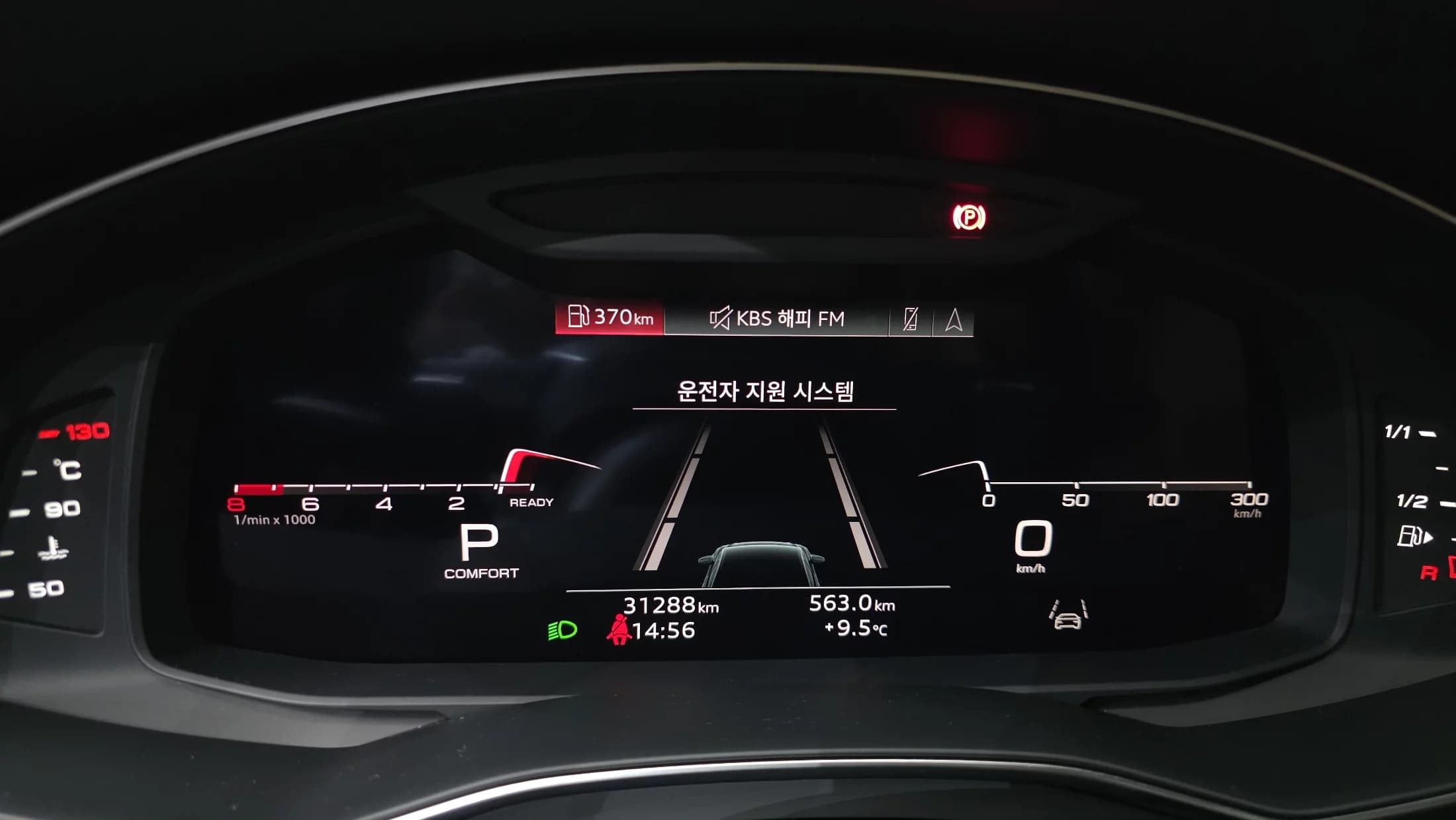 Audi A6 45 TFSI Quattro Premium, 2023 г. 31389 км. — фото 8