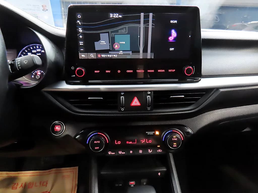 Kia K3 (Киа Церато) 1.6 Prestige, 2021 г. 104557 км. — фото 15