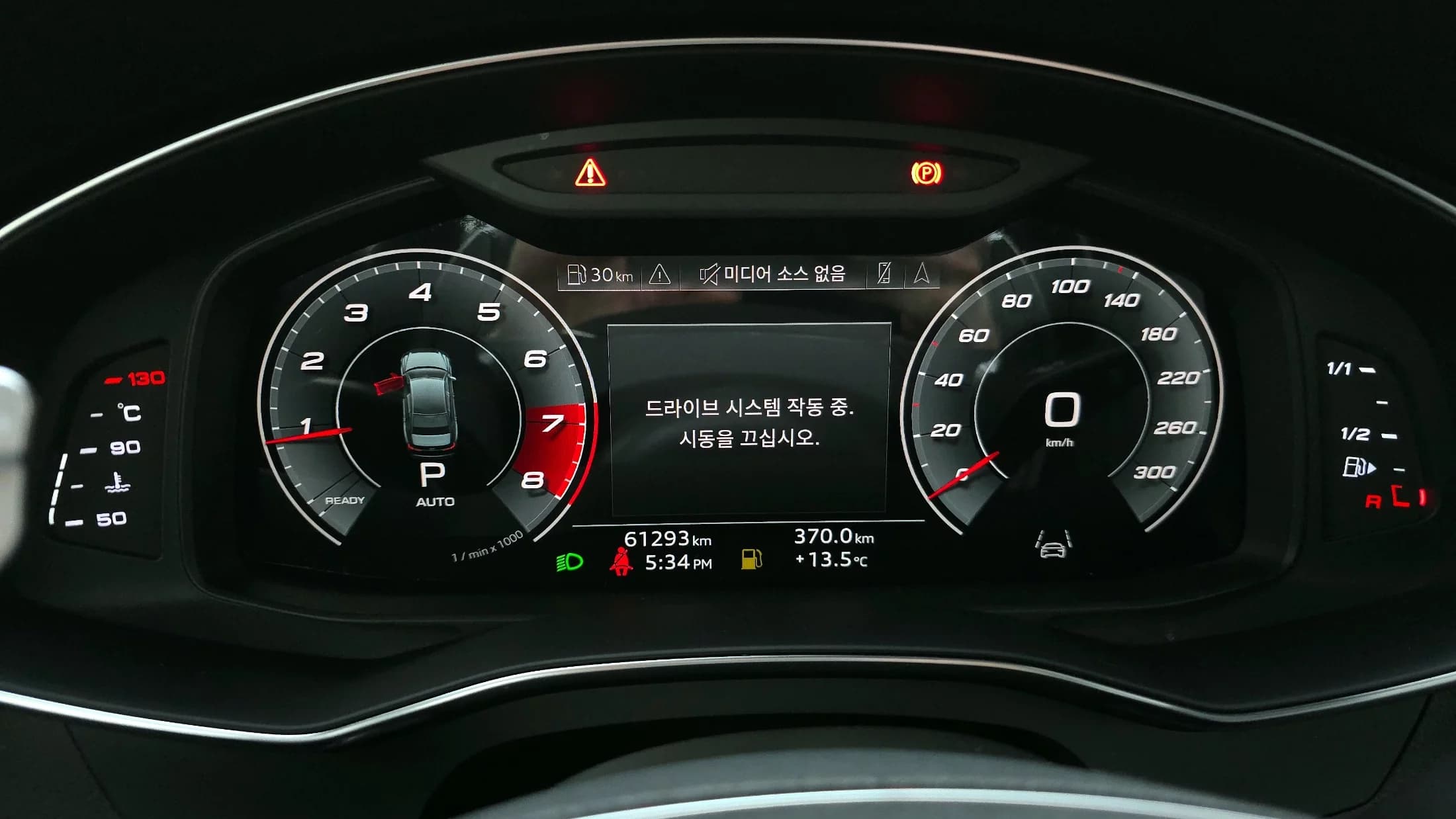 Audi A6 45 TFSI Premium, 2021 г. 61398 км. — фото 8