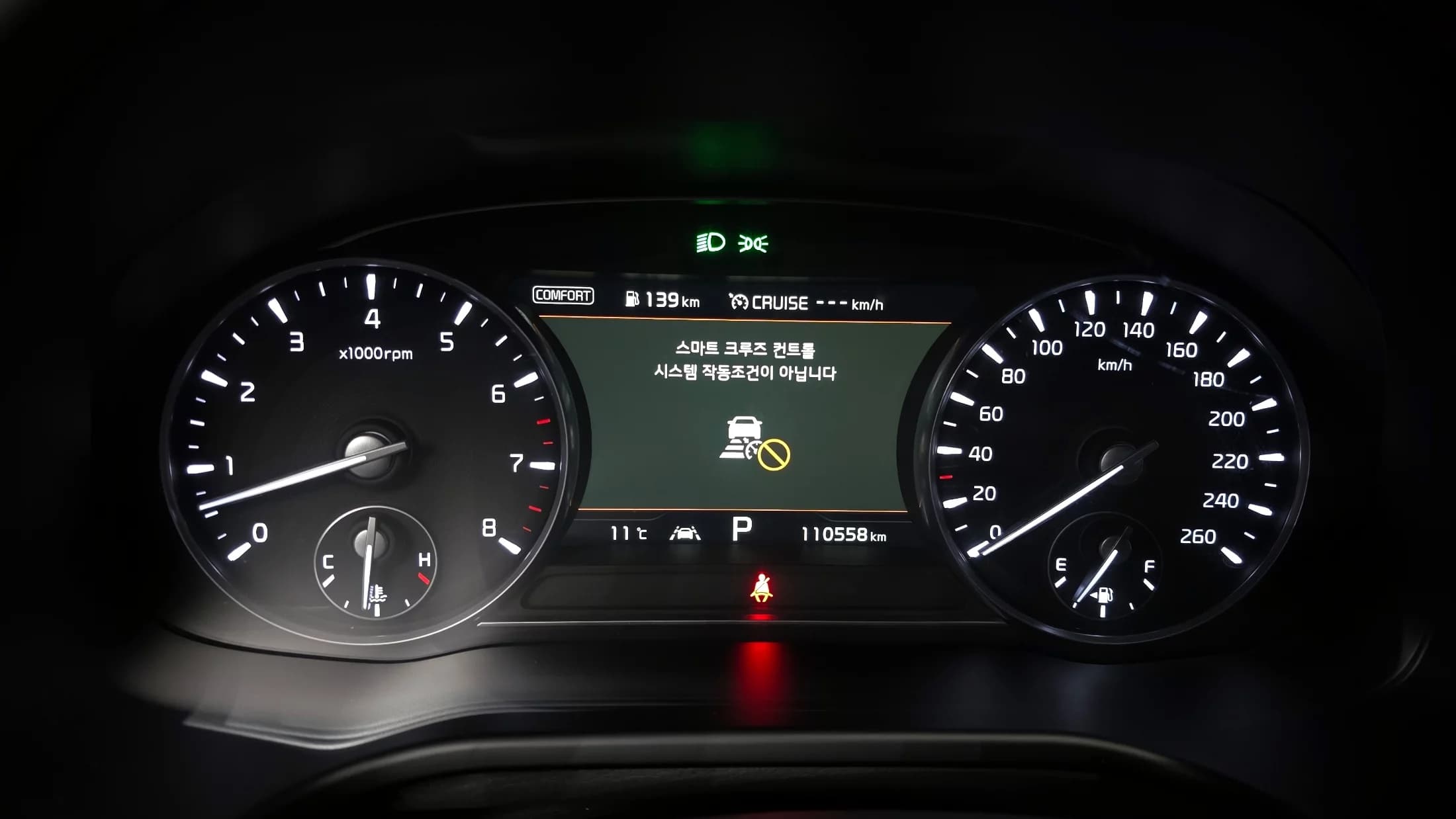 Kia K9 3.8 GDI AWD Best SelectionⅠ, 2021 г. 110695 км. — фото 8