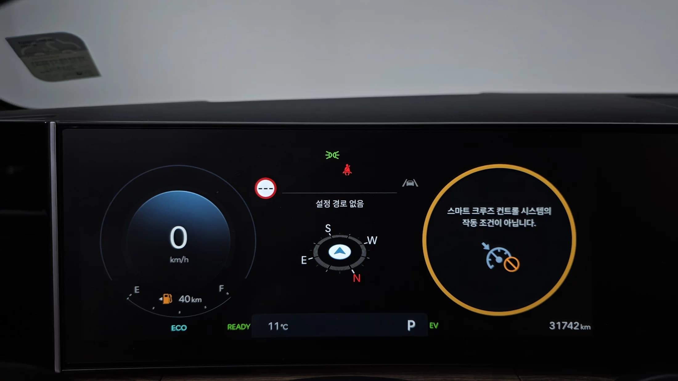Hyundai Santa Fe HEV 1.6 2WD Calligraphy, гибрид, 2023 г. 31761 км. — фото 7
