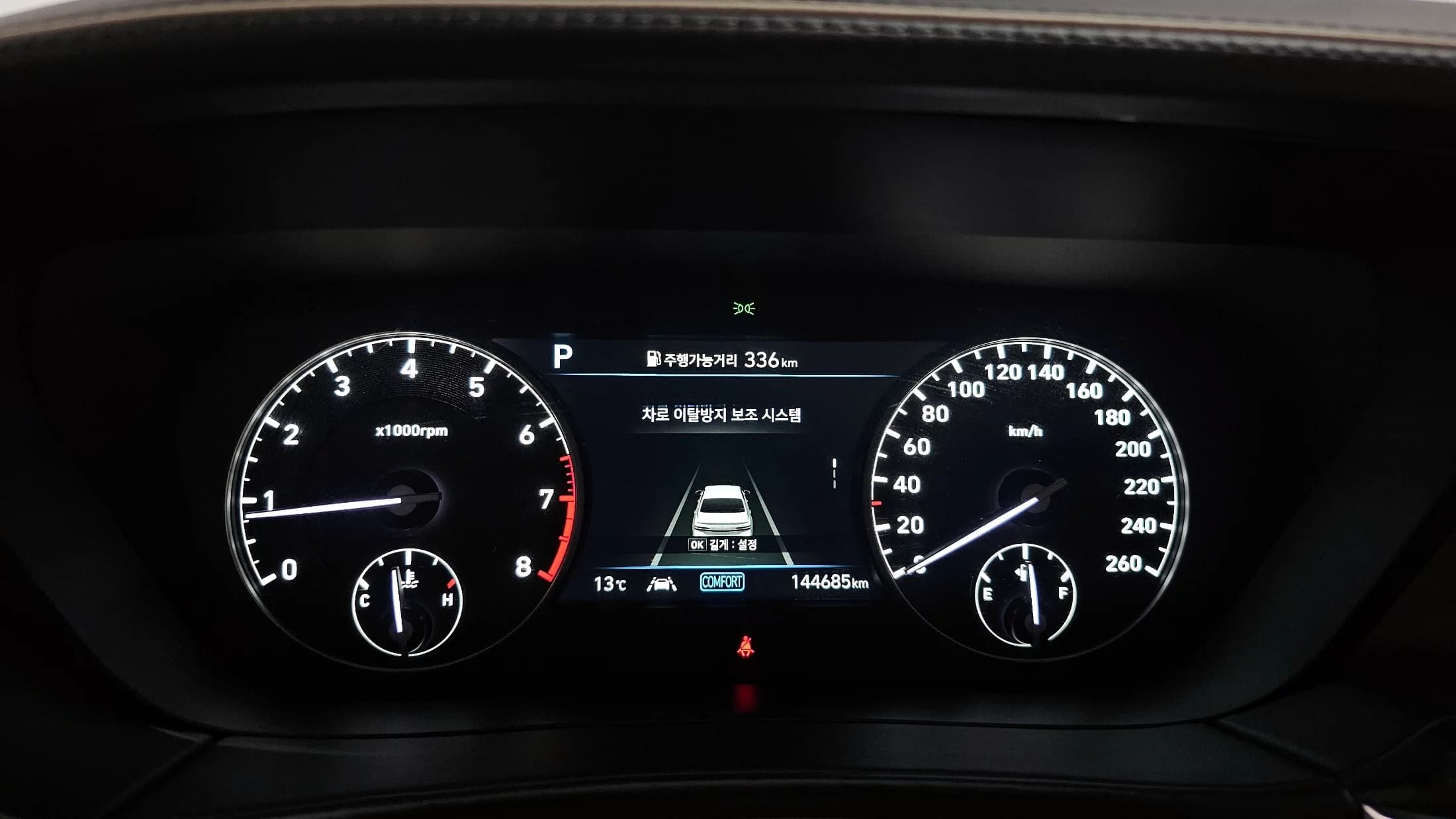 Genesis G90 5.0 AWD Prestige, 2021 г. 144764 км. — фото 8