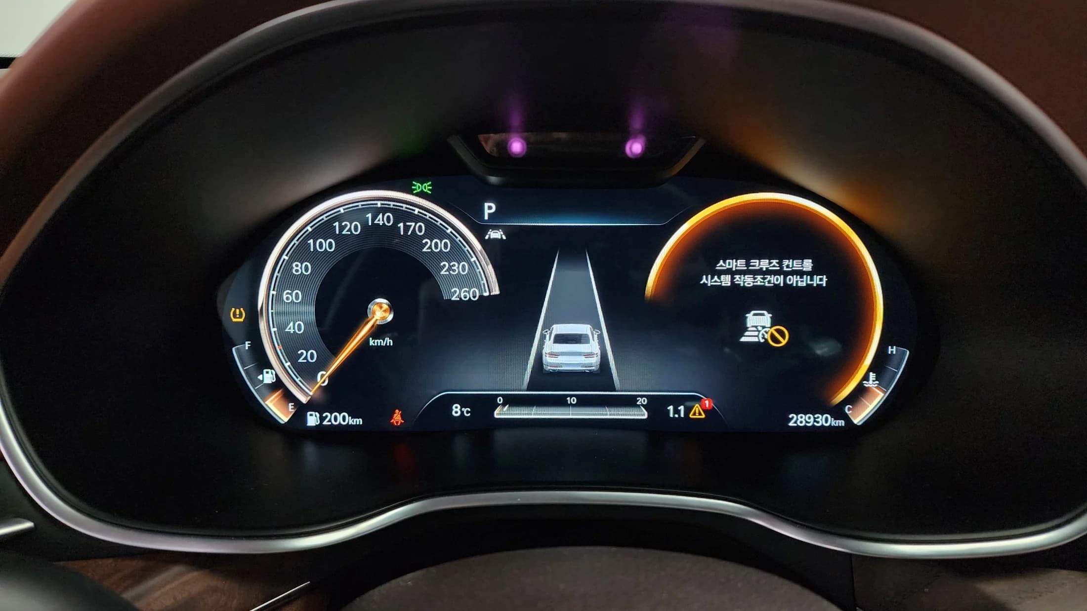 Genesis G80 Gasoline 2.5 Turbo AWD, 2021 г. 29028 км. — фото 8