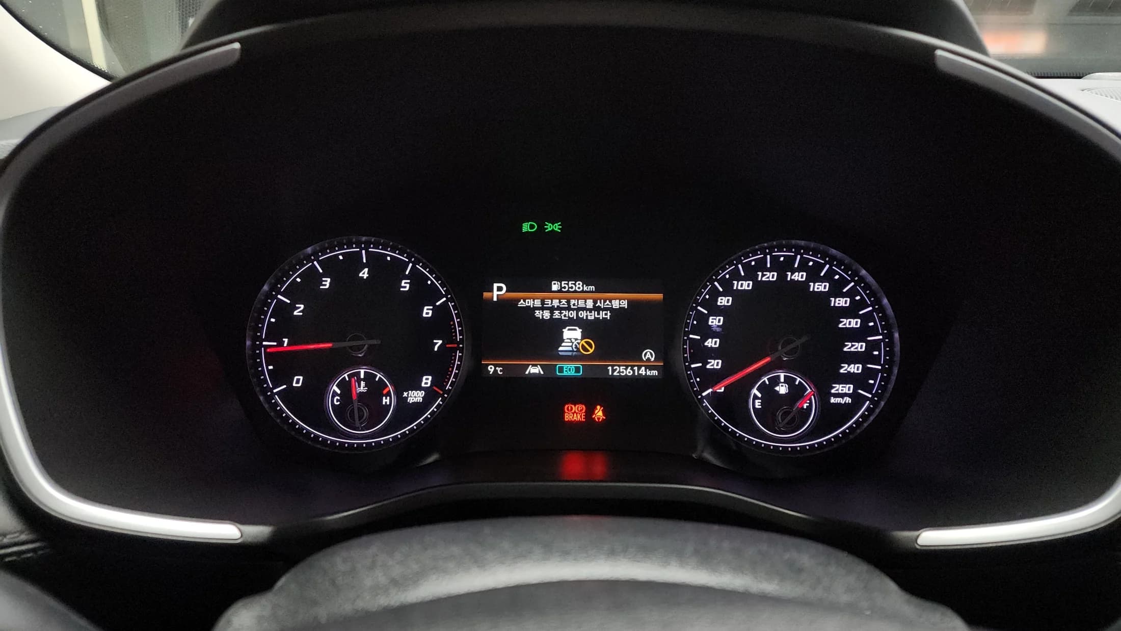 Hyundai Santa Fe Gasoline 2.5T 2WD Exclusive, 2022 г. 125644 км. — фото 8