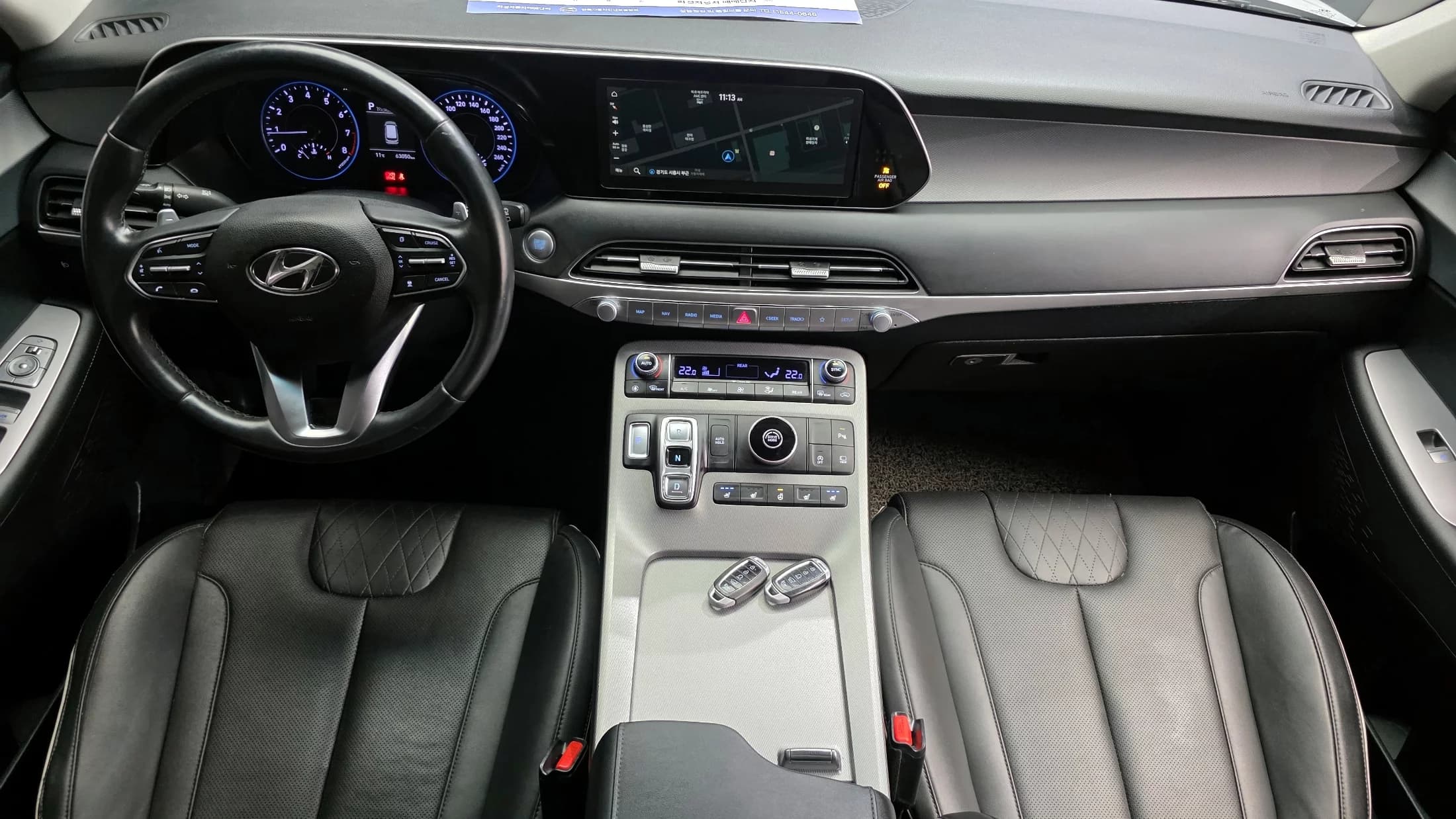 Hyundai Palisade Gasoline 3.8 2WD Exclusive, 2021 г. 63091 км. — фото 7