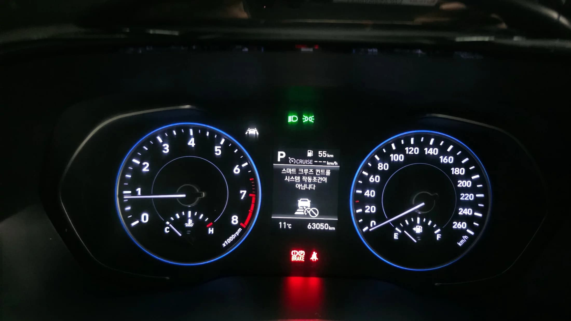 Hyundai Palisade Gasoline 3.8 2WD Exclusive, 2021 г. 63091 км. — фото 8